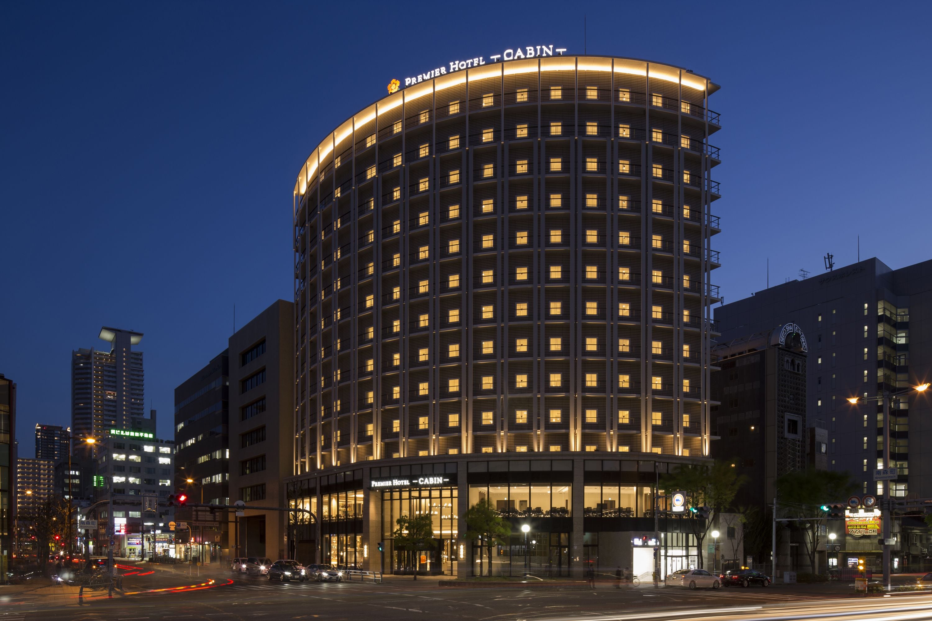 Premier Hotel Cabin Osaka