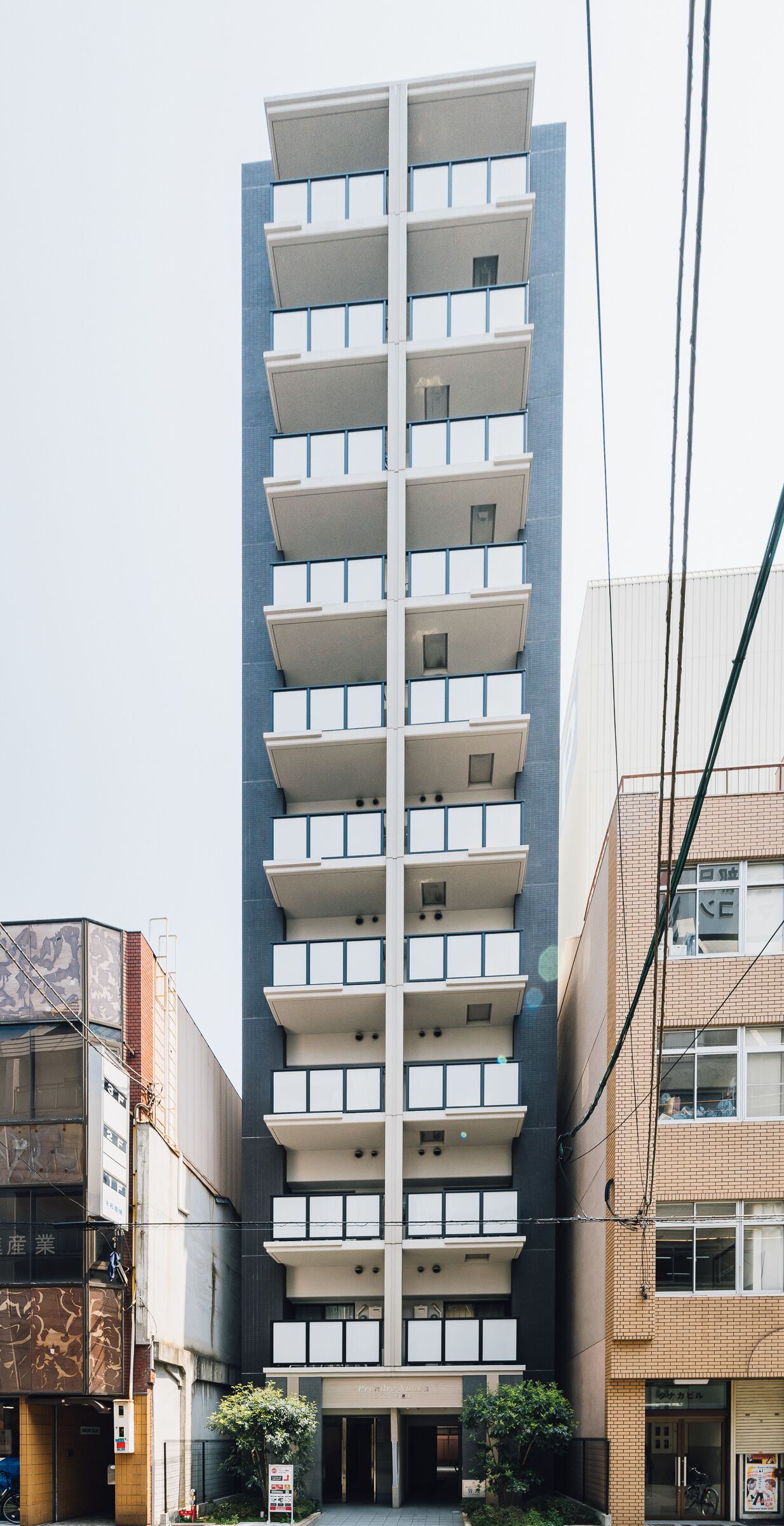 Prendre Namba