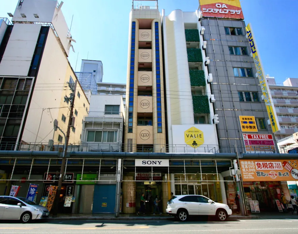Namba Guesthouse Hive