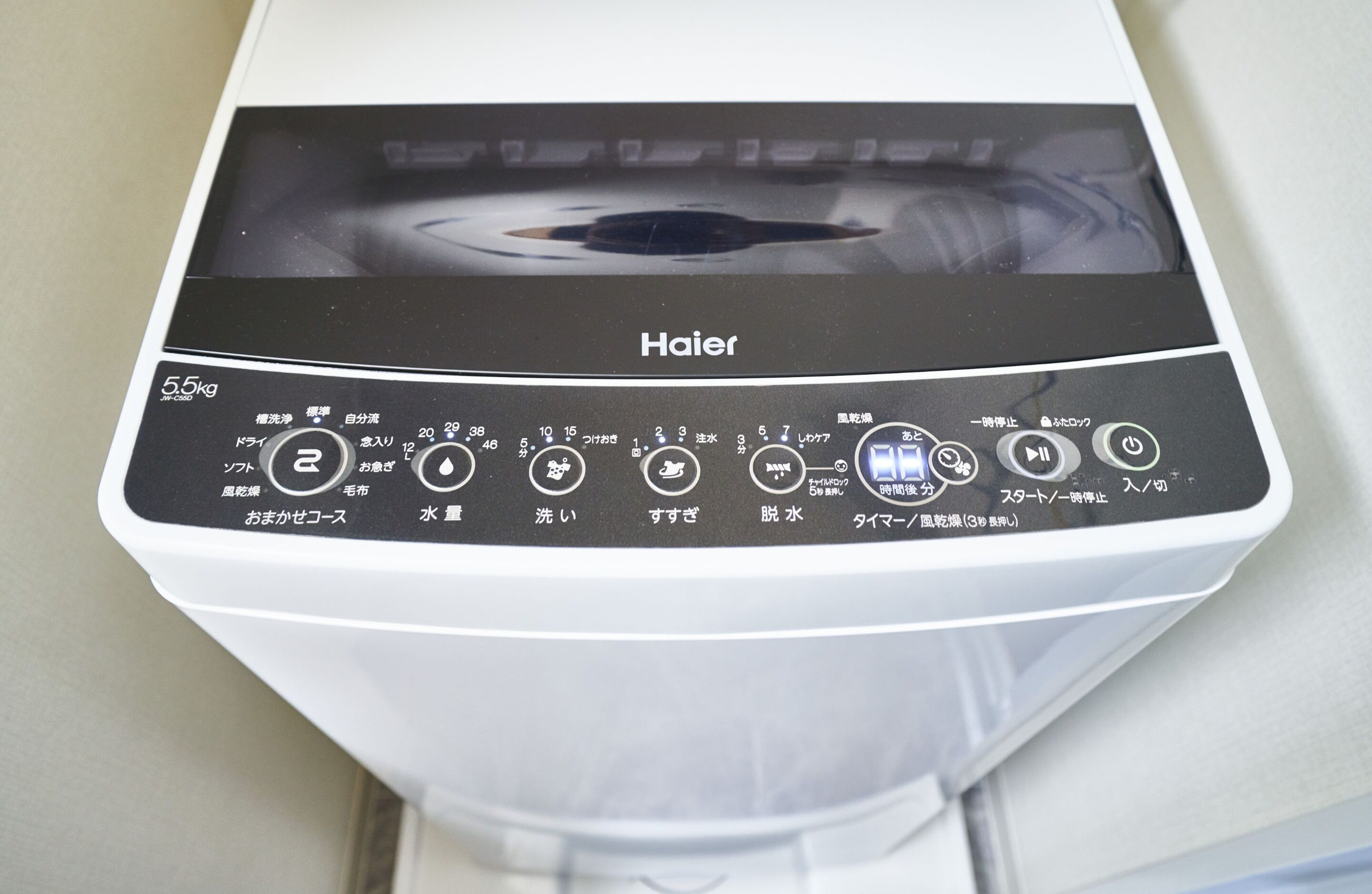Rakuten Stay X Condominium Higashi-shinsaibashi