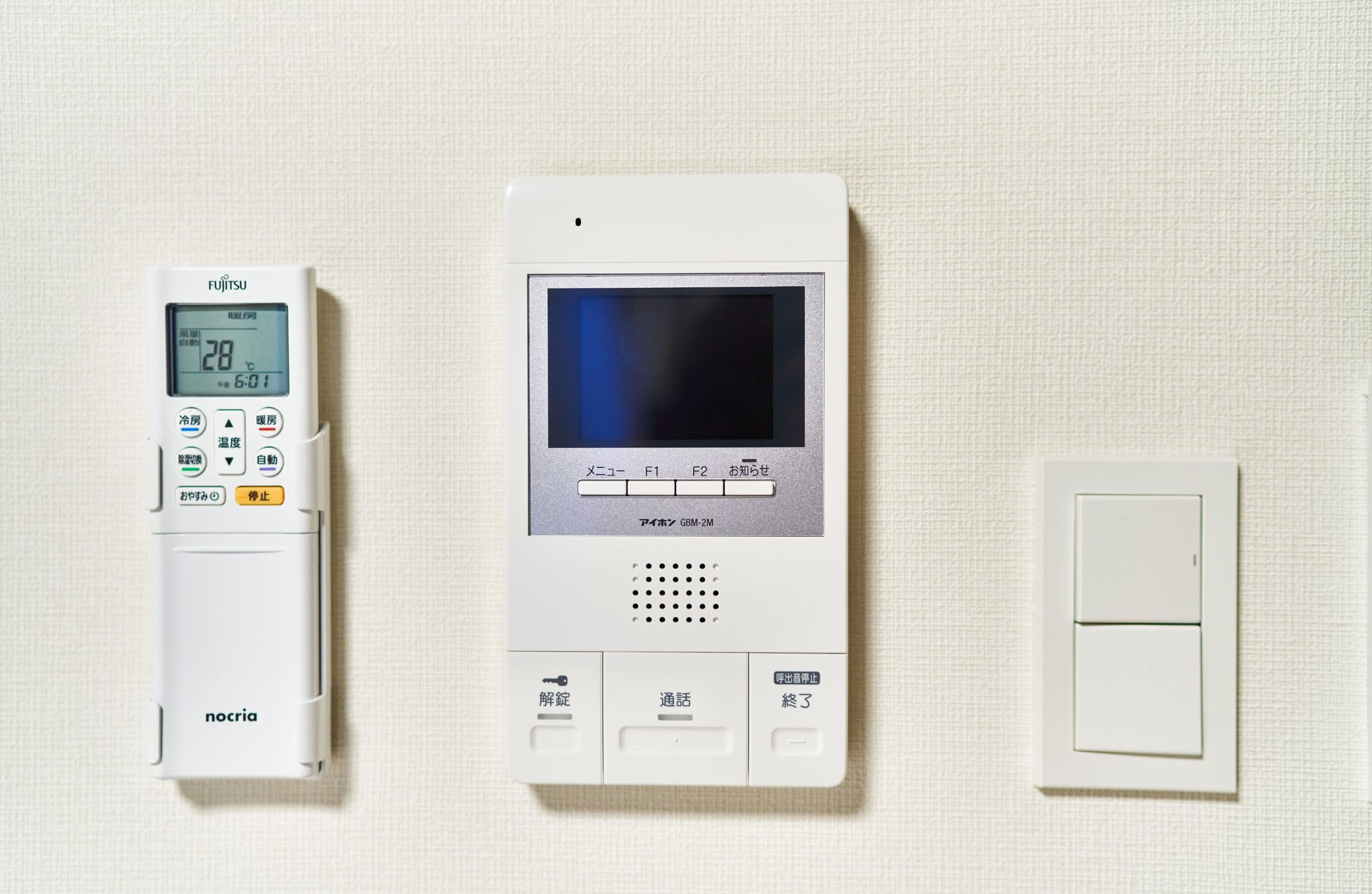 Rakuten Stay X Condominium Higashi-shinsaibashi