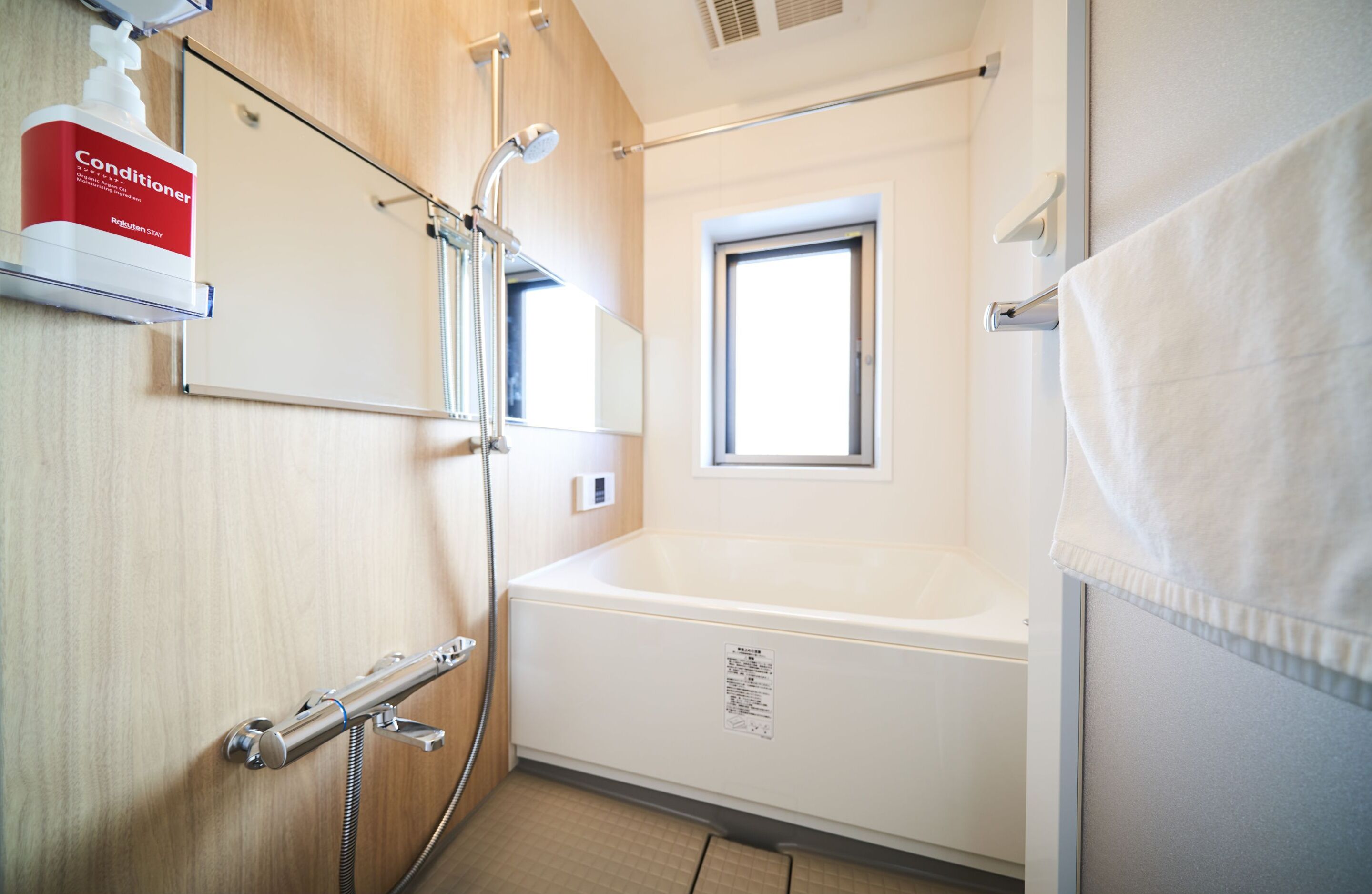 Rakuten Stay X Condominium Higashi-shinsaibashi