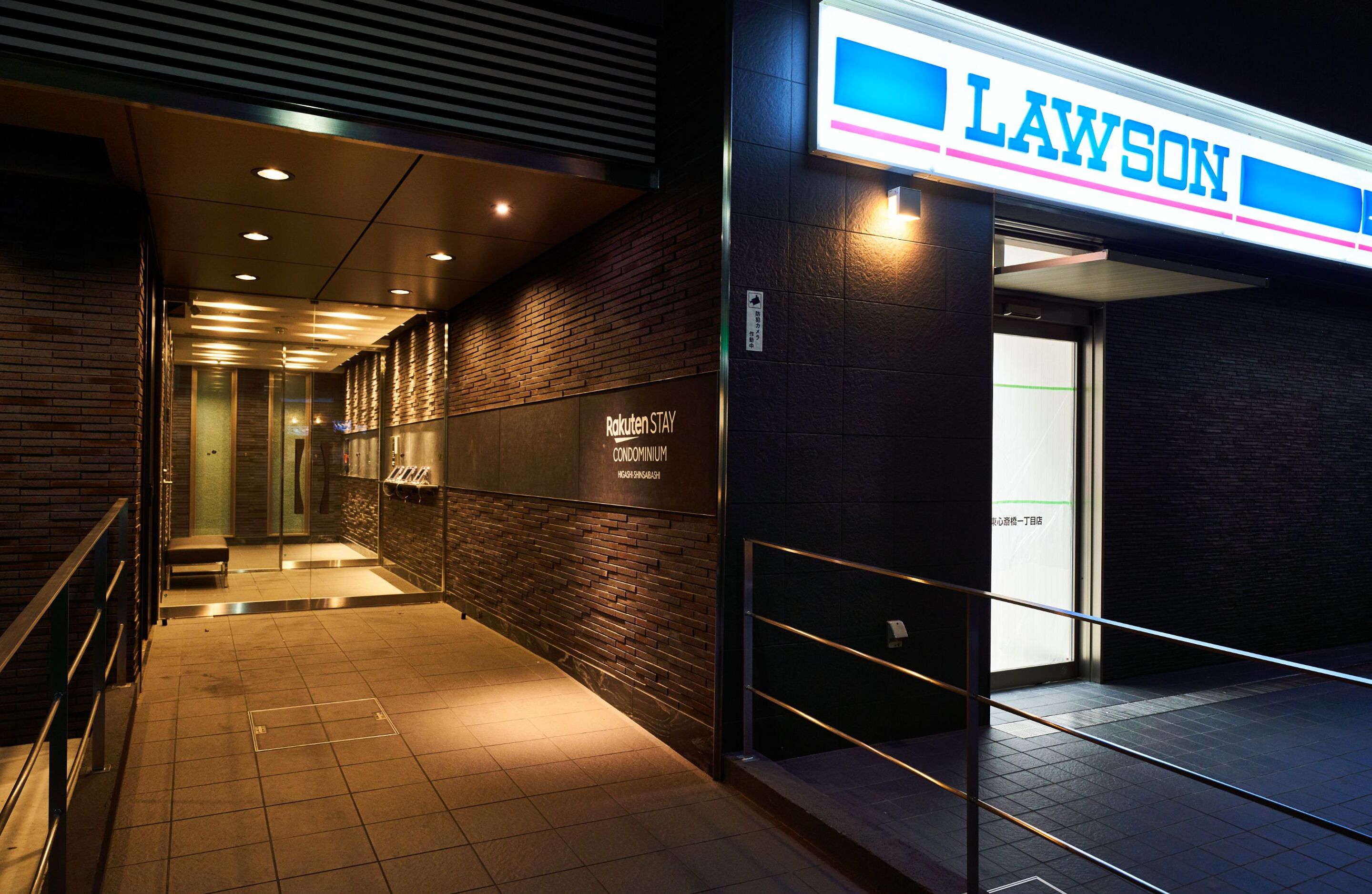 Rakuten Stay X Condominium Higashi-shinsaibashi