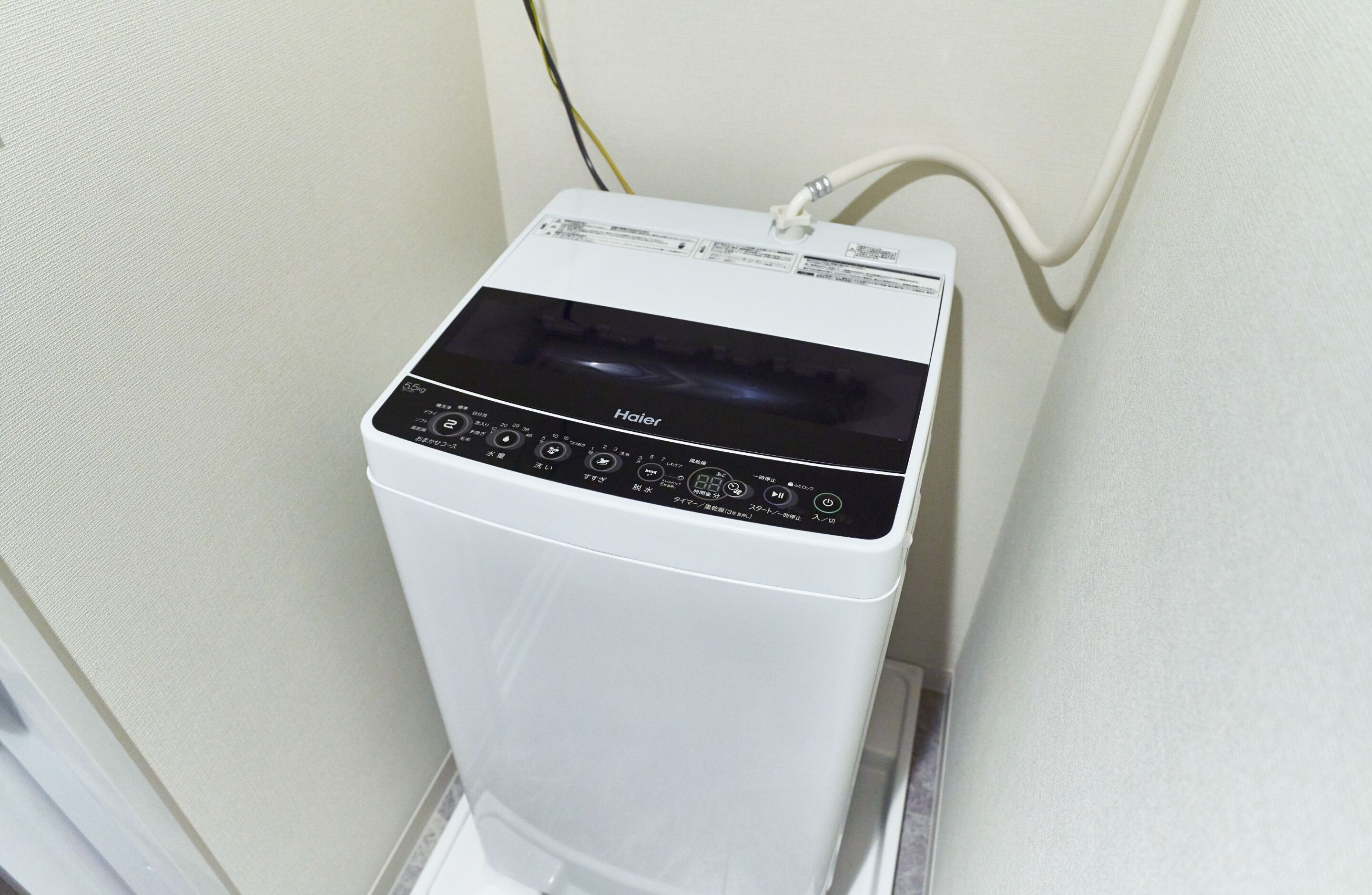 Rakuten Stay X Condominium Higashi-shinsaibashi