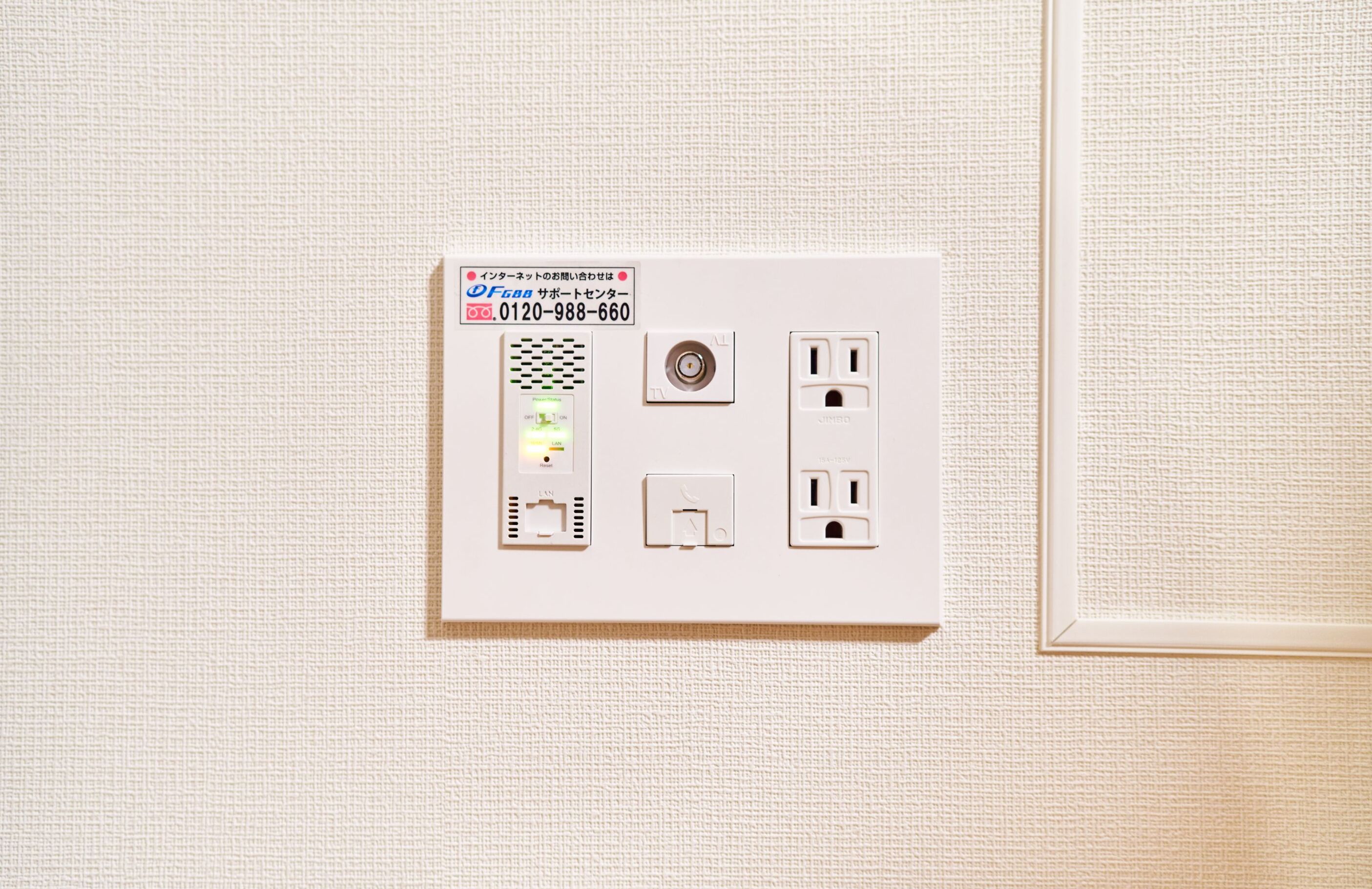 Rakuten Stay X Condominium Higashi-shinsaibashi