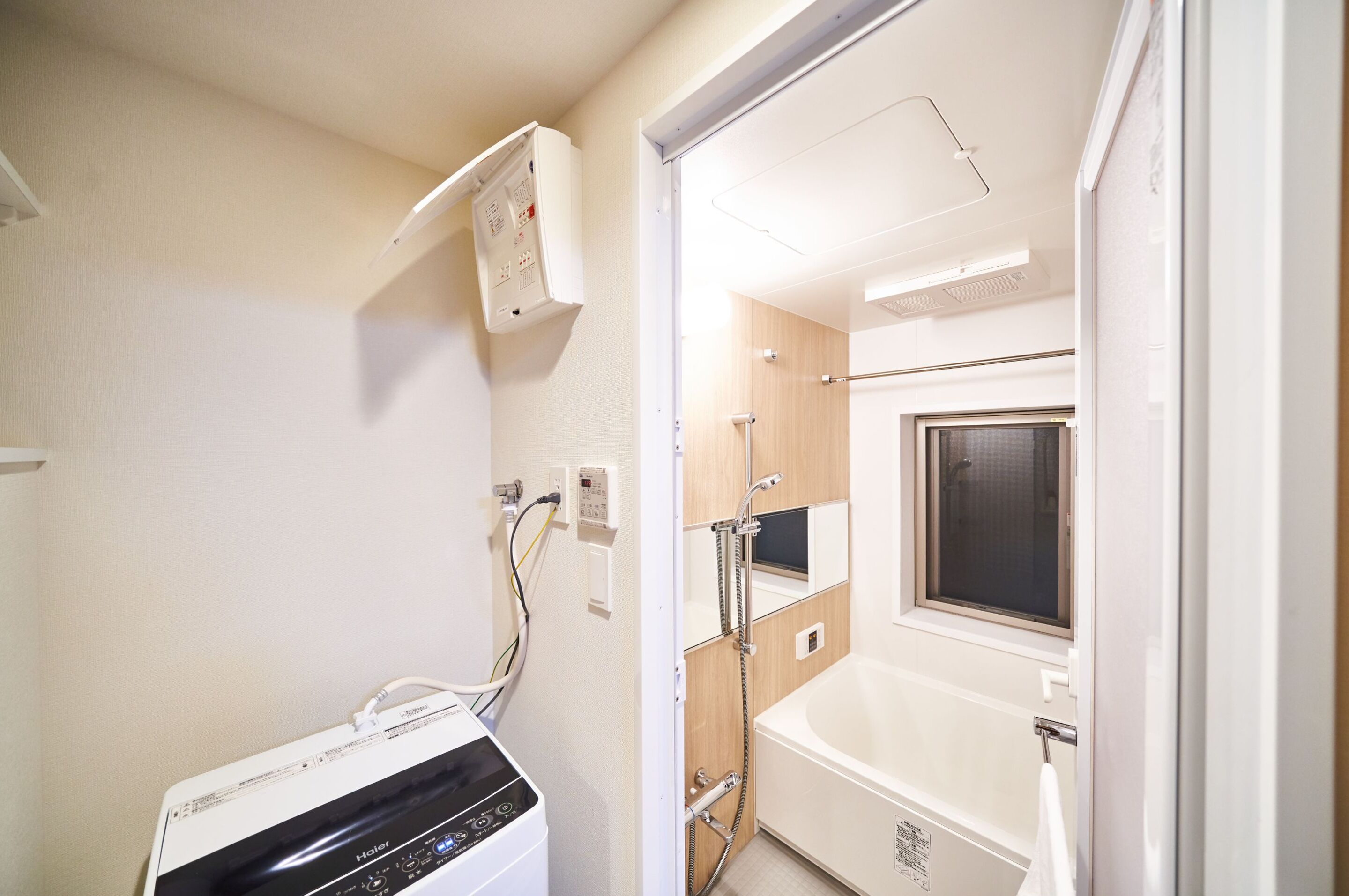 Rakuten Stay X Condominium Higashi-shinsaibashi