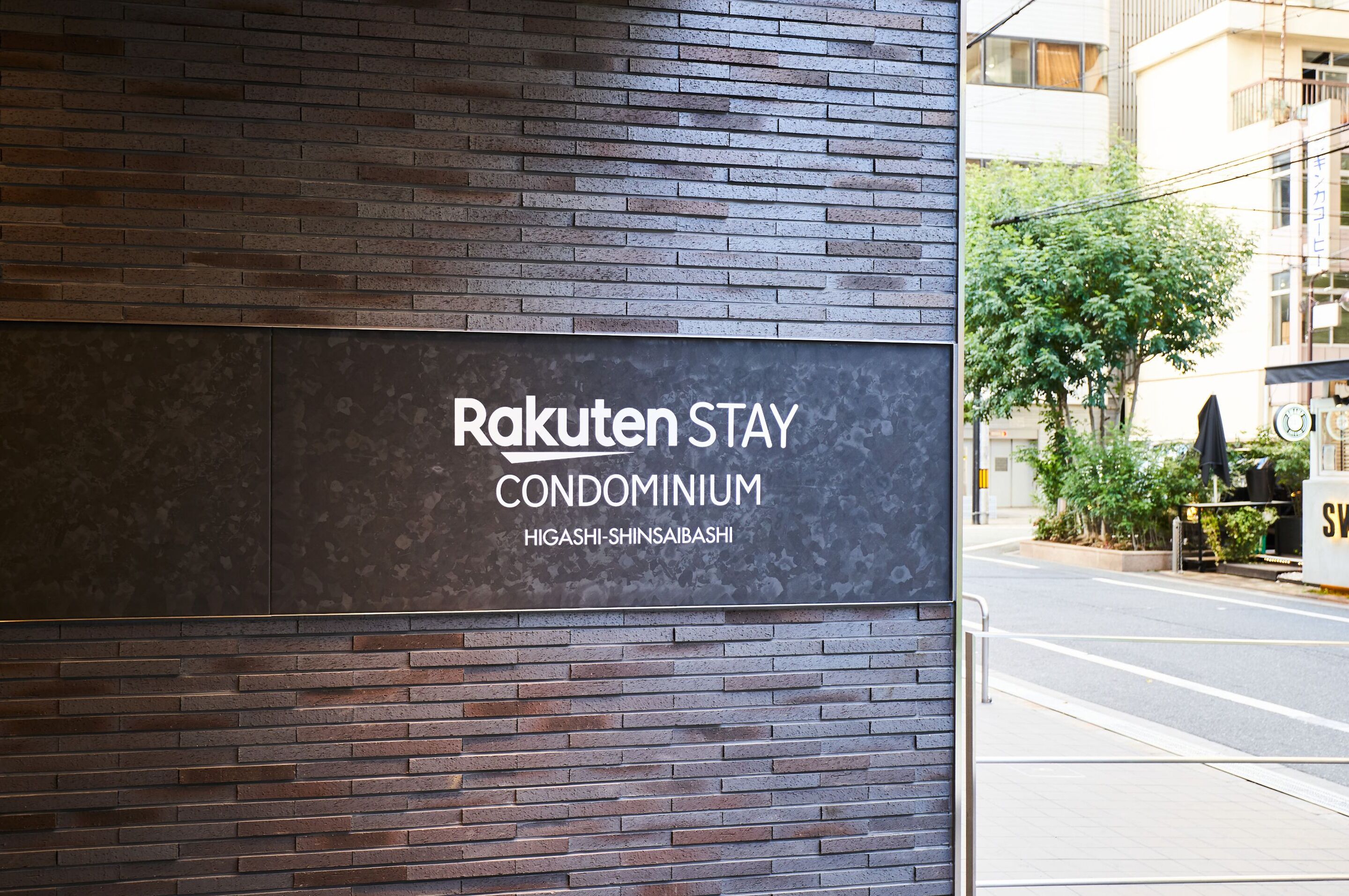 Rakuten Stay X Condominium Higashi-shinsaibashi