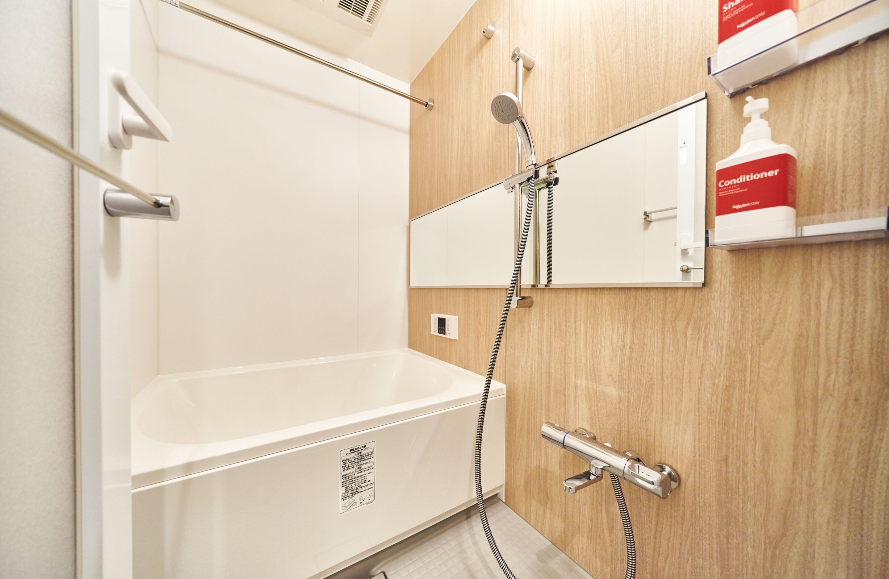 Rakuten Stay X Condominium Higashi-shinsaibashi