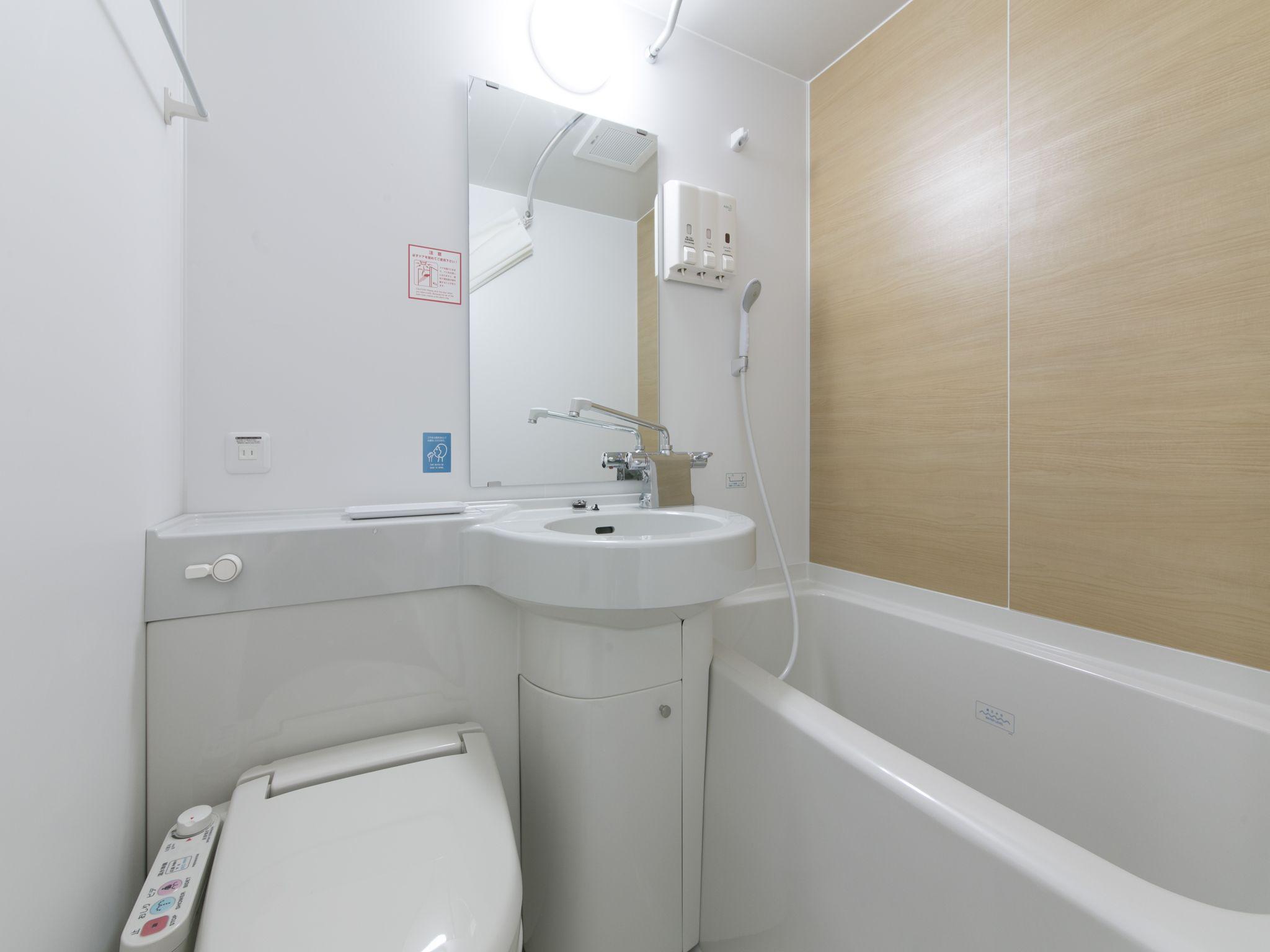 R&B Hotel Shin-Osaka Kita-guchi