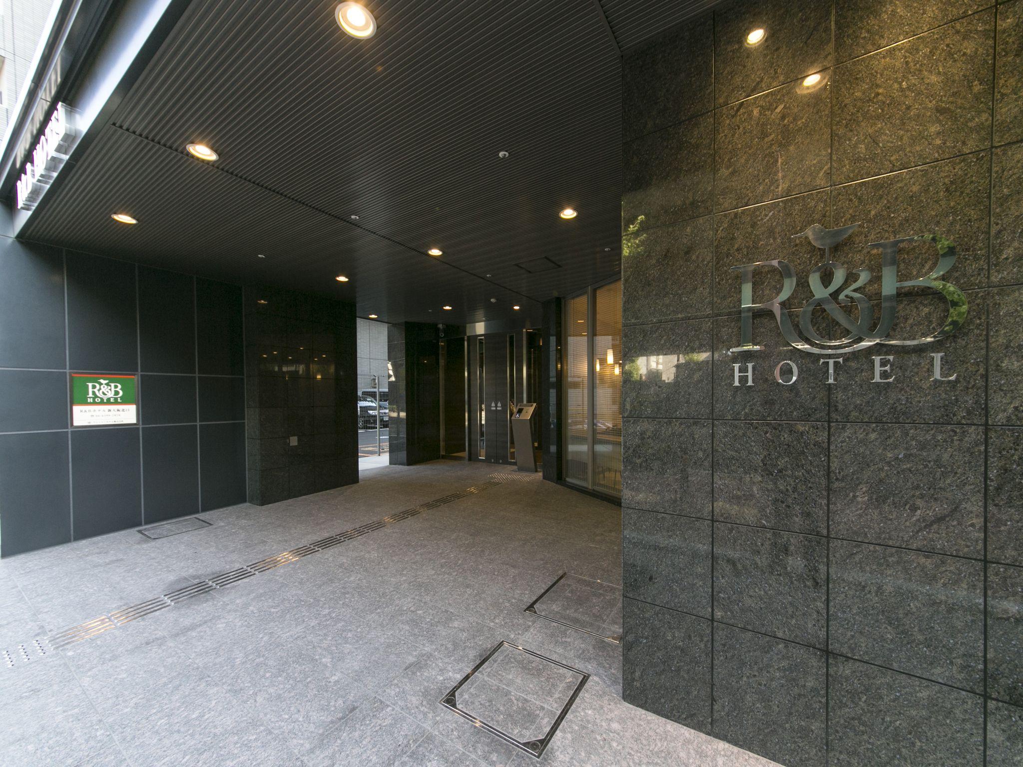 R&B Hotel Shin-Osaka Kita-guchi