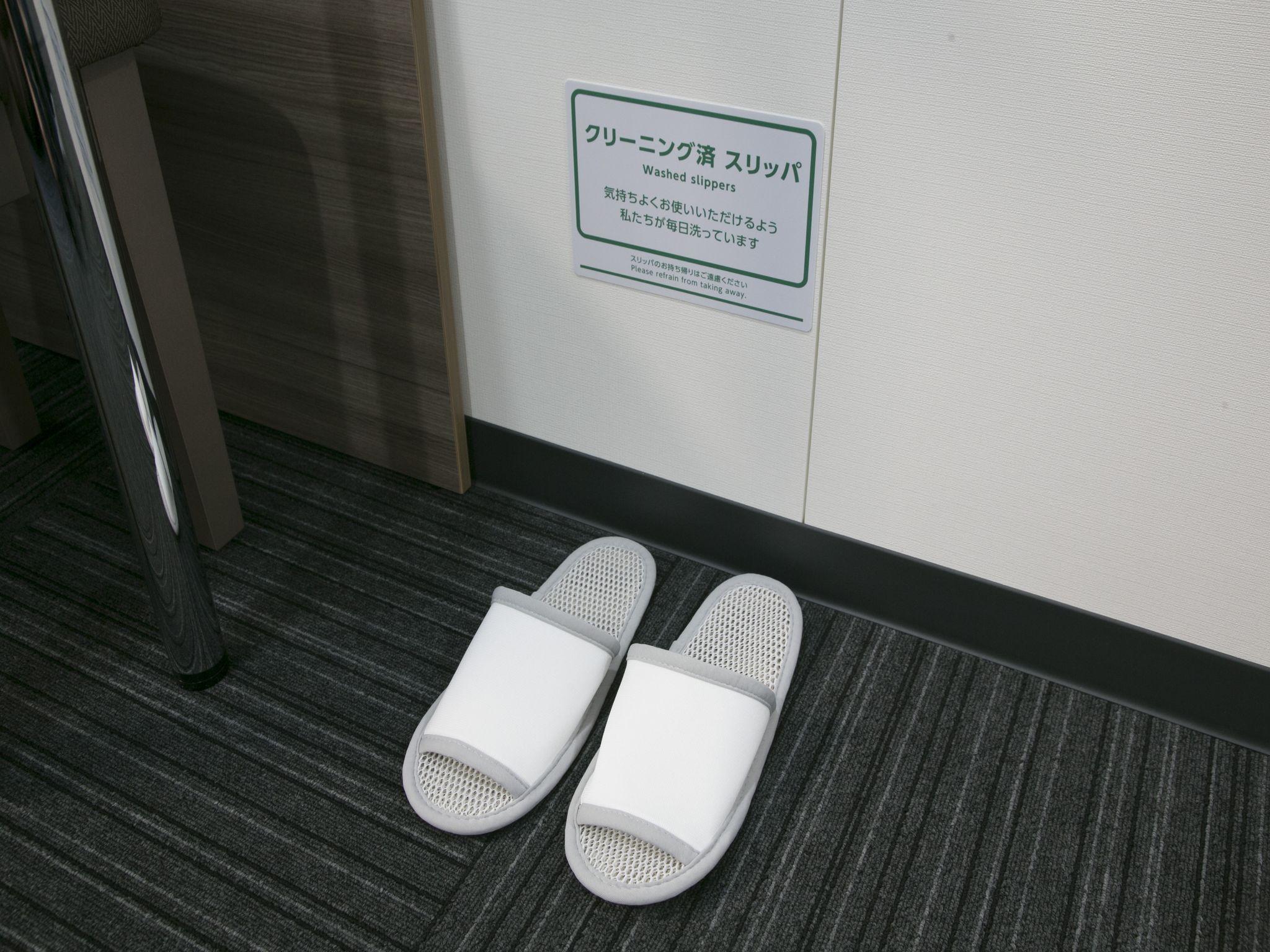 R&B Hotel Shin-Osaka Kita-guchi
