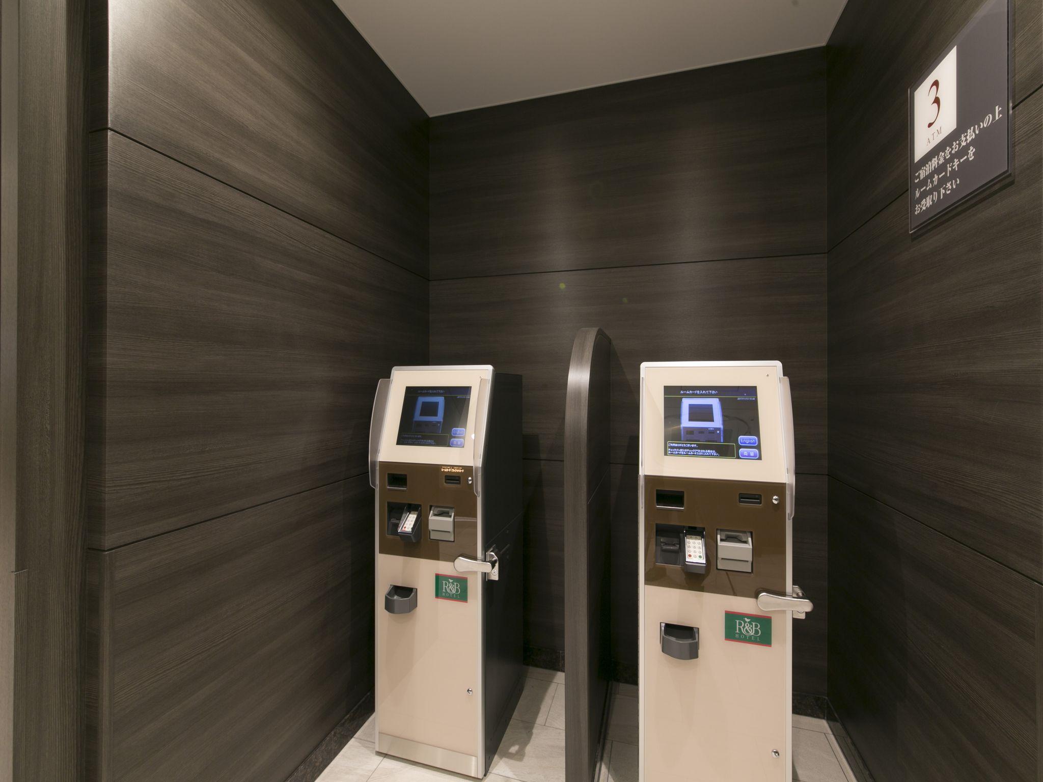 R&B Hotel Shin-Osaka Kita-guchi