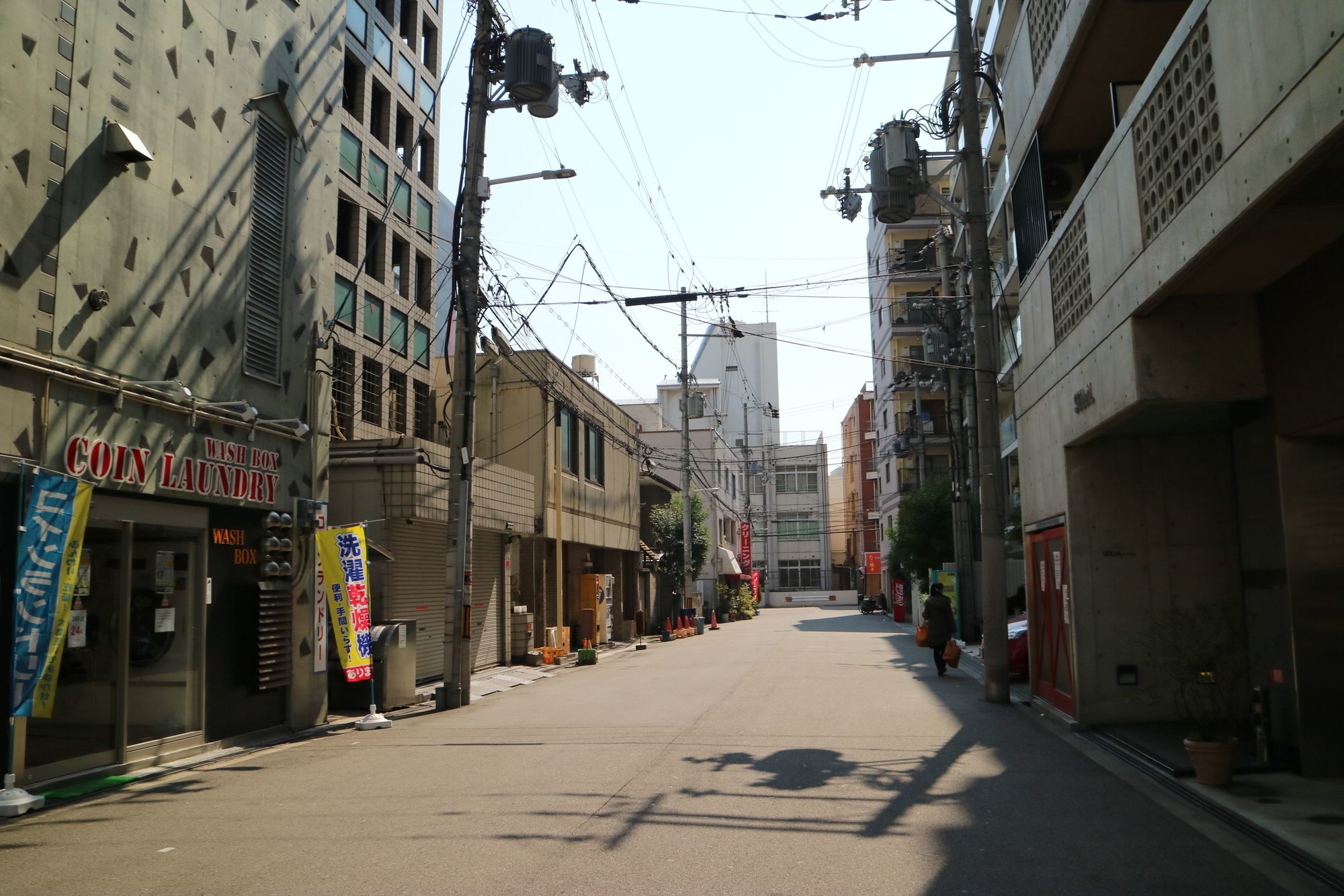 Rebanga Namba Minami Apartment