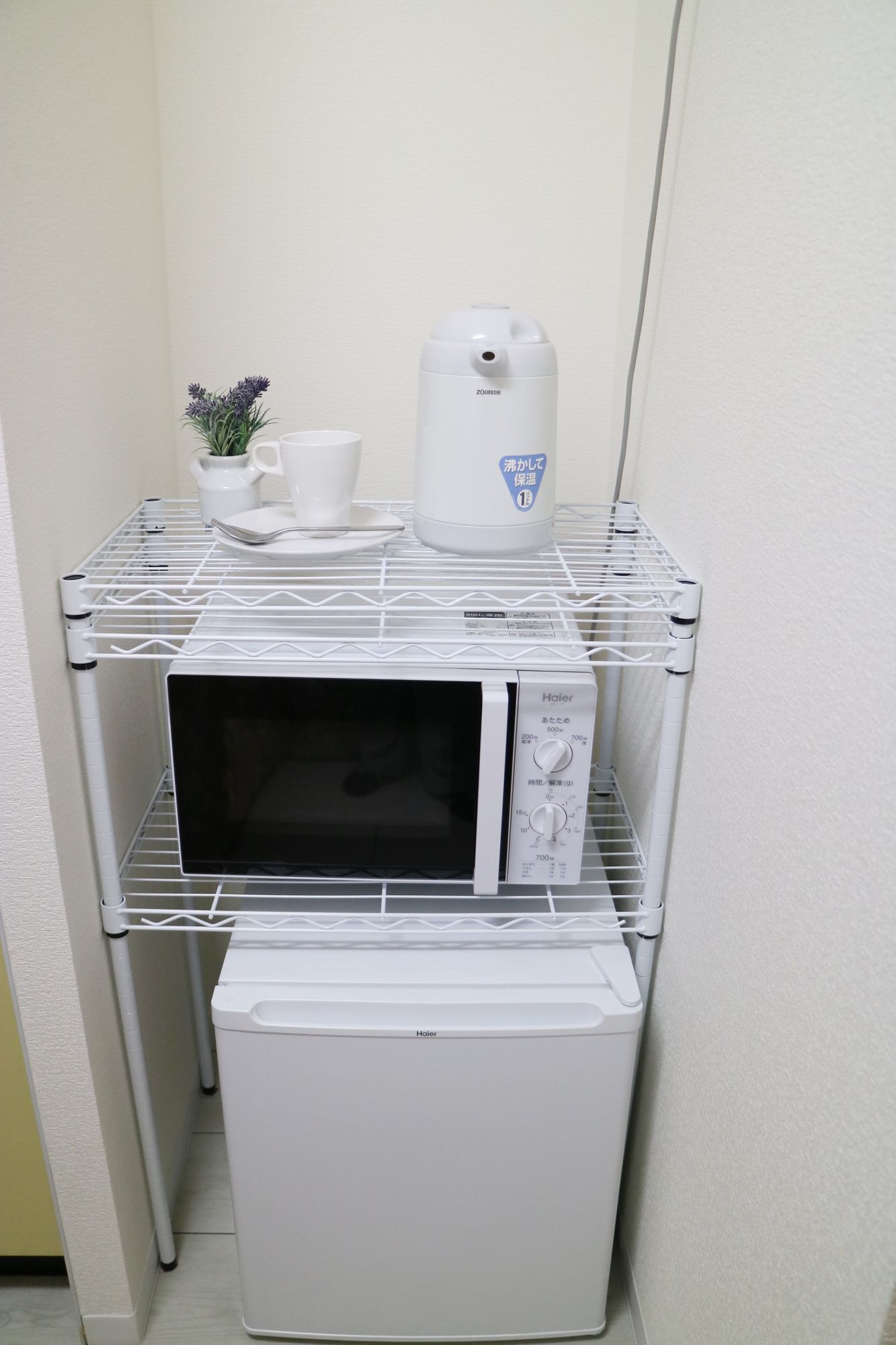 Rebanga Namba Minami Apartment