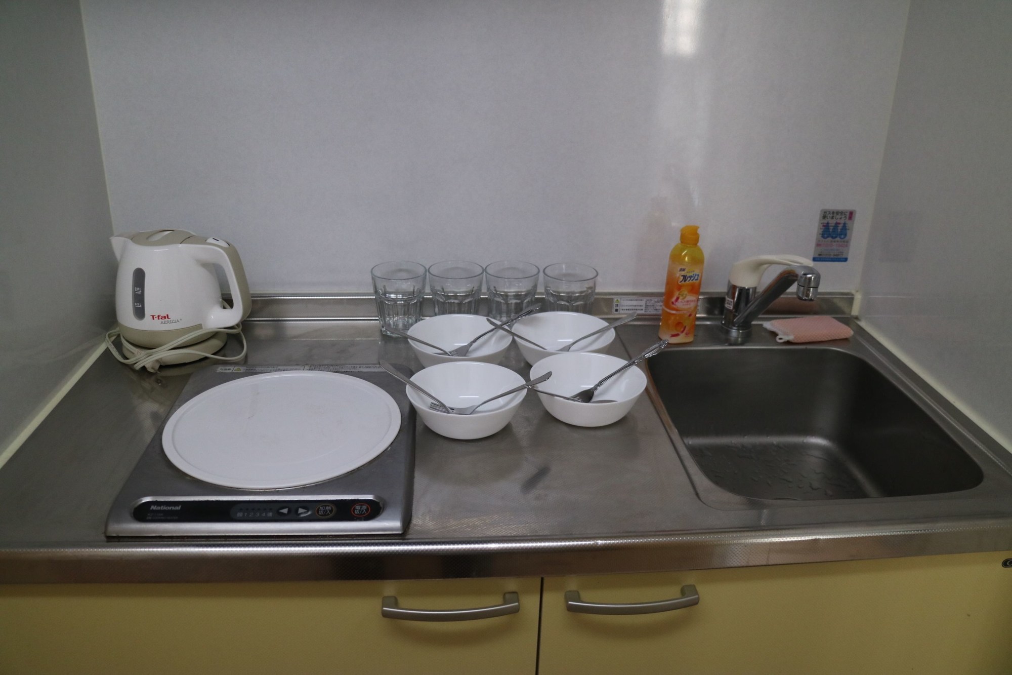 Rebanga Namba Minami Apartment