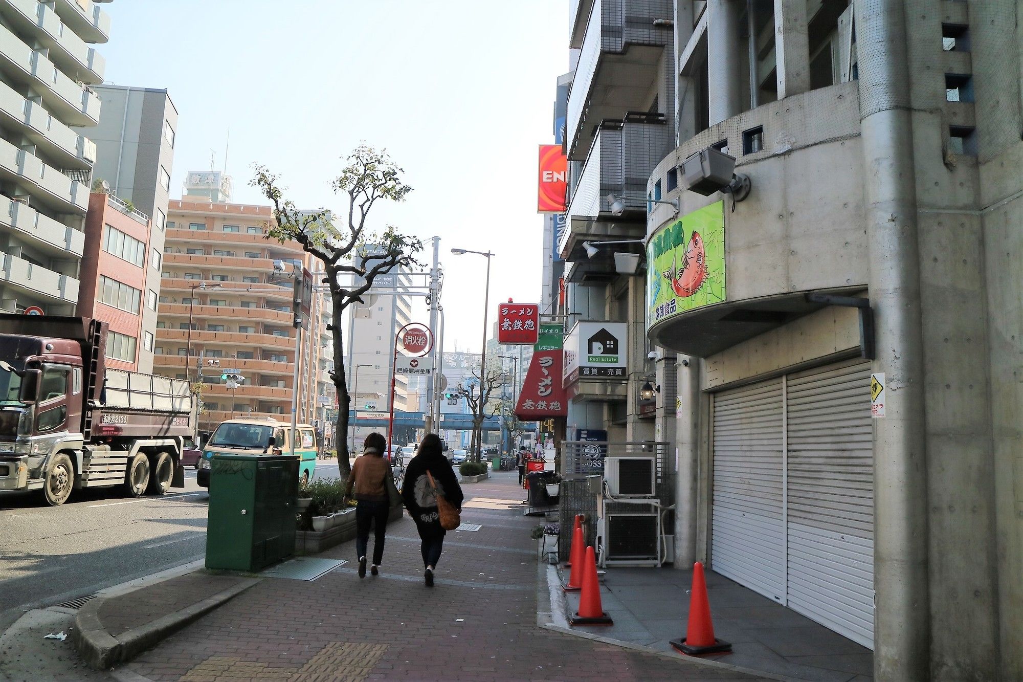 Rebanga Namba Minami Apartment