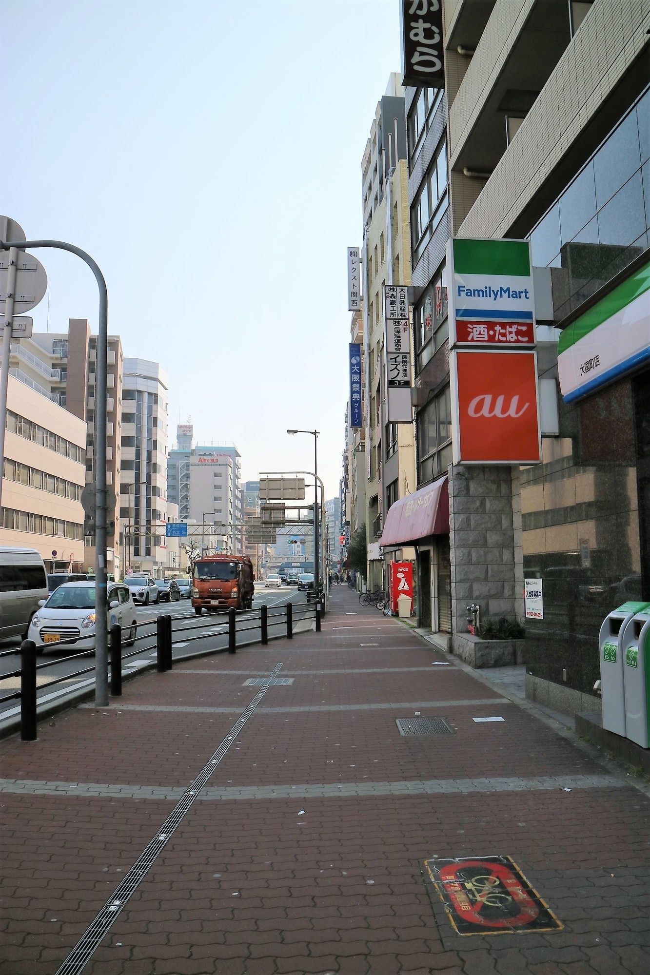 Rebanga Namba Minami Apartment