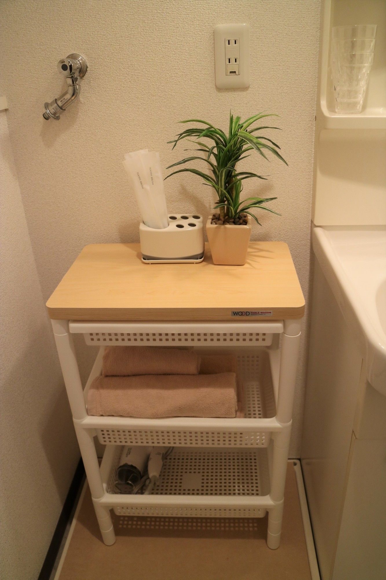 Rebanga Namba Minami Apartment