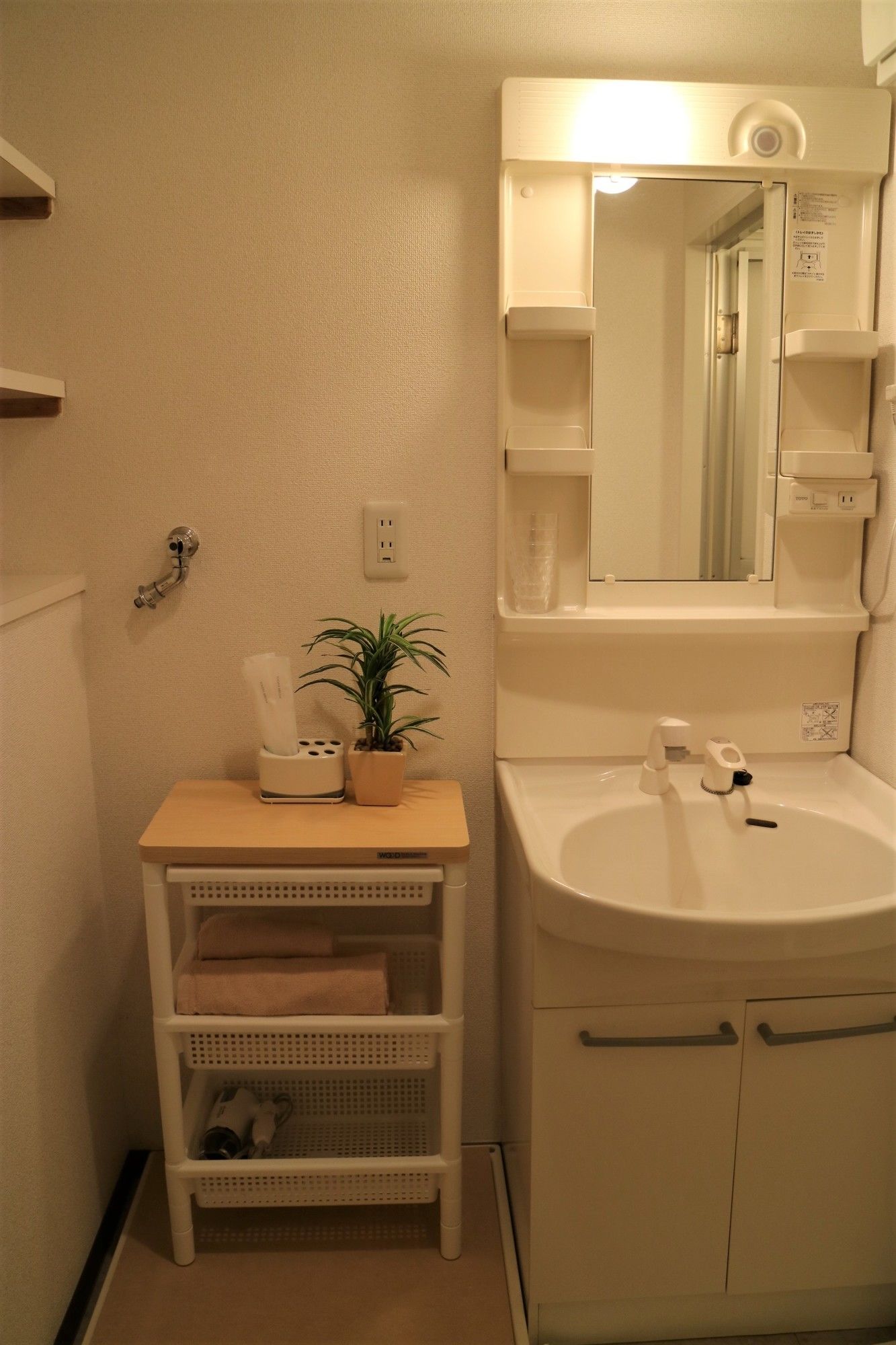Rebanga Namba Minami Apartment