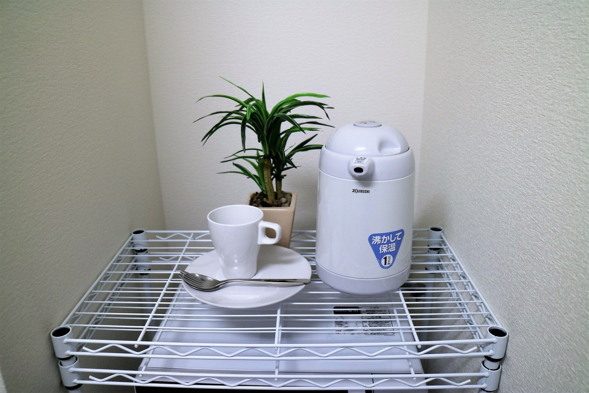 Rebanga Namba Minami Apartment