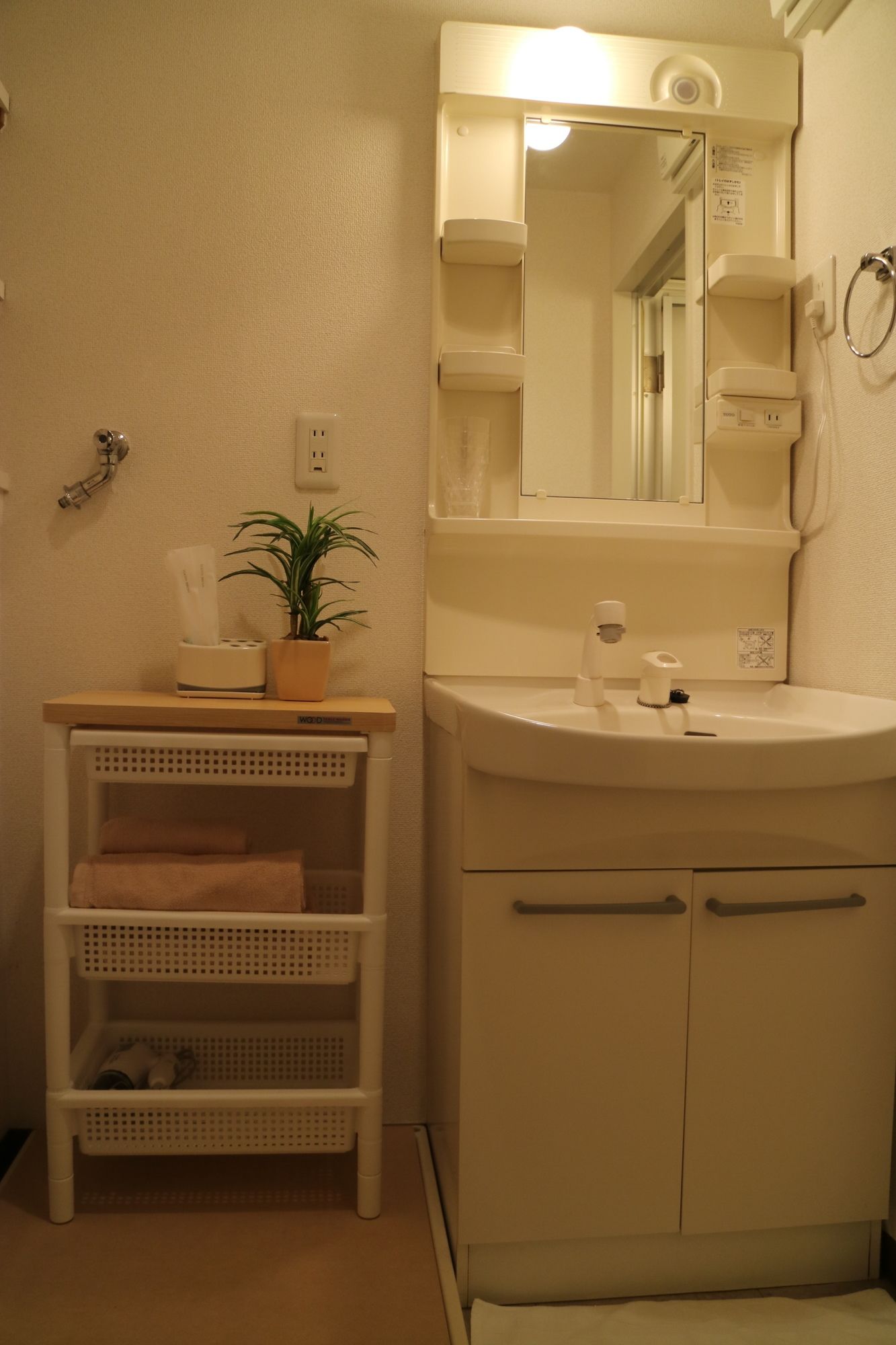 Rebanga Namba Minami Apartment