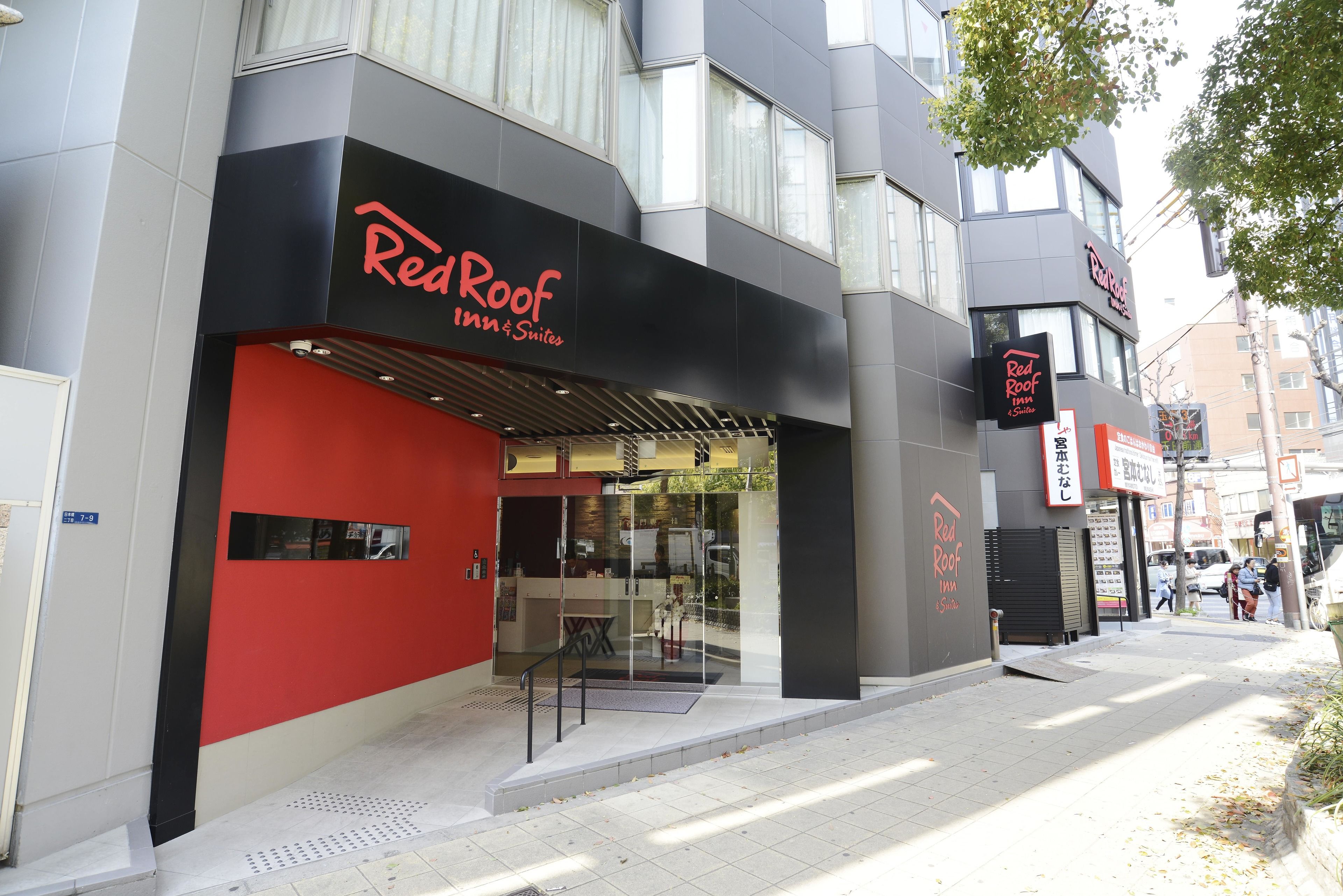 Red Roof Inn & Suites Osaka Namba Nipponbashi