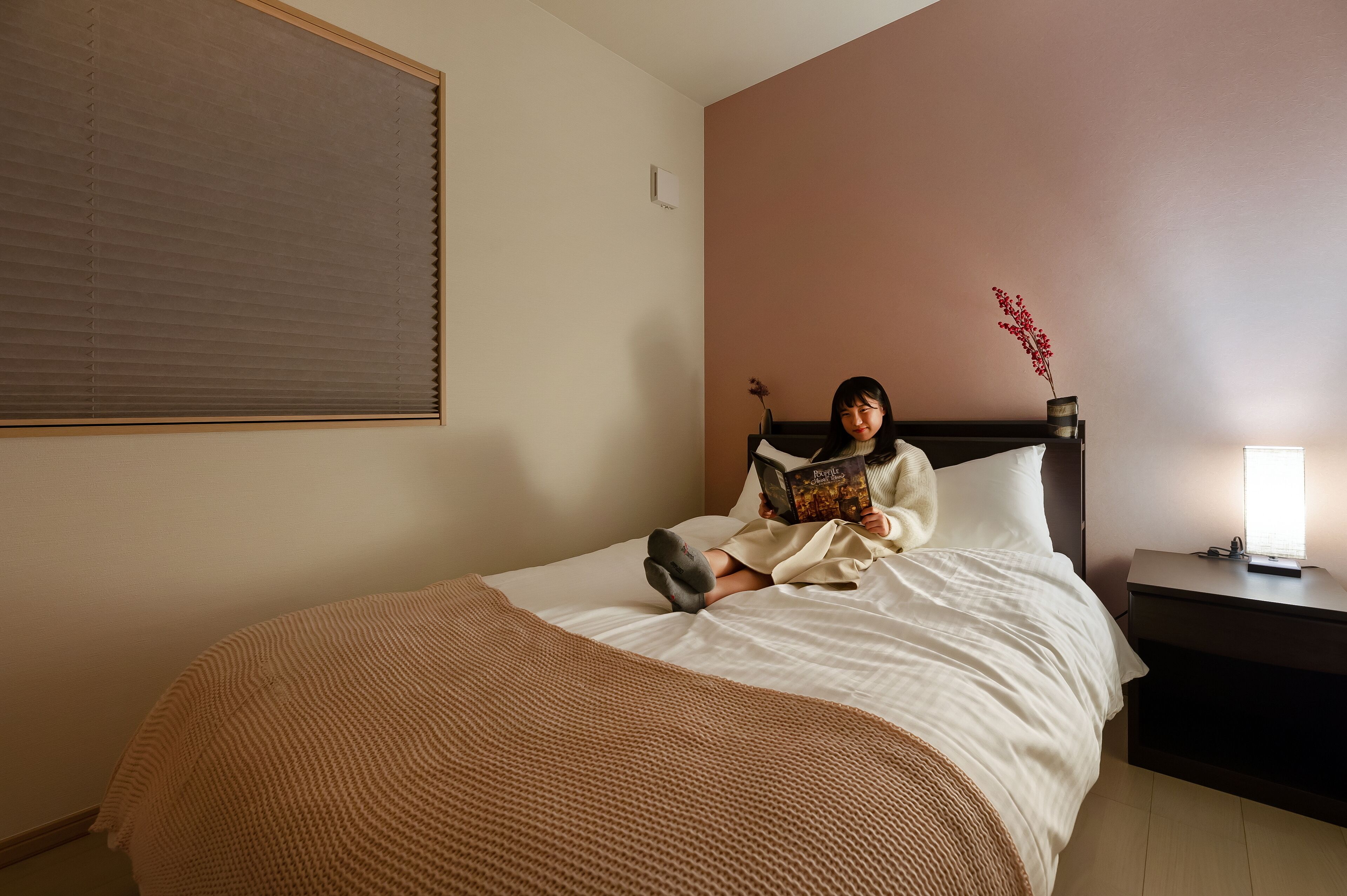 Reiwa Presious House Osaka
