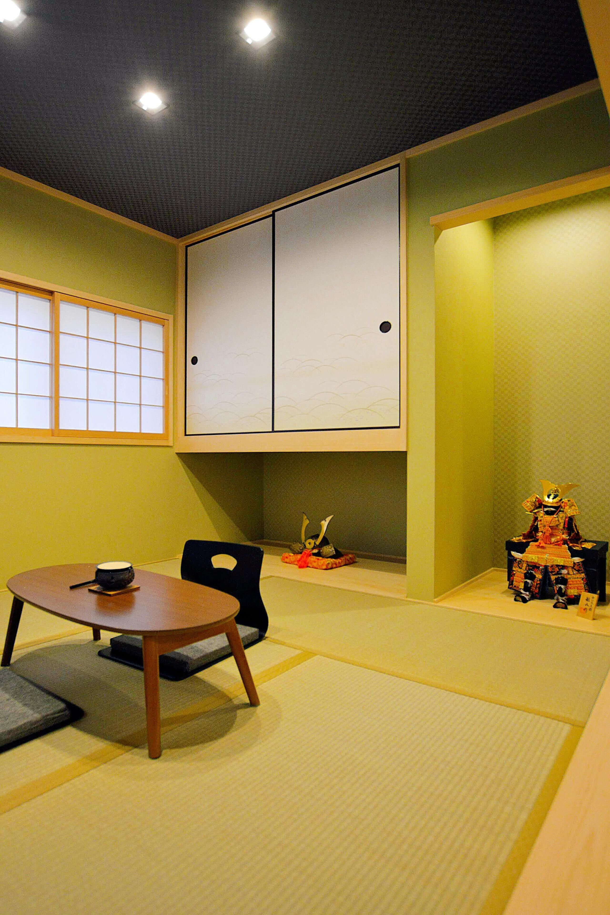Reiwa Presious House Osaka