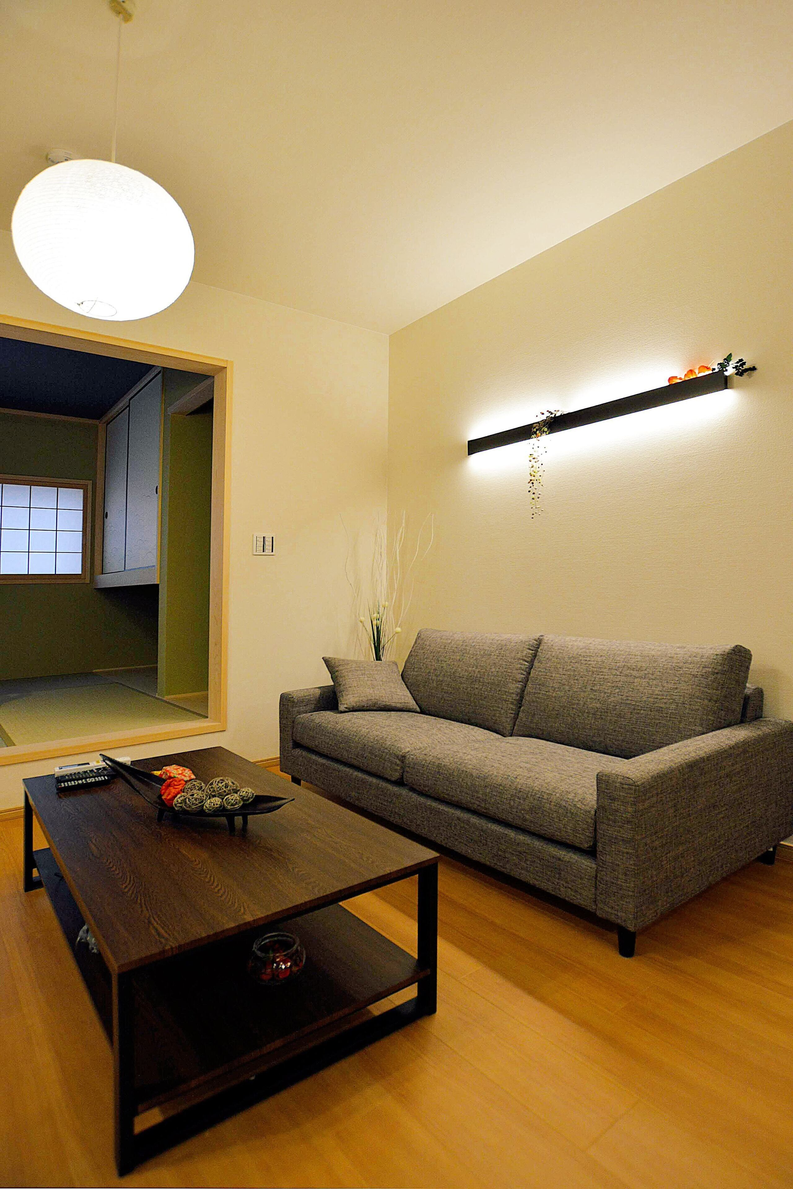 Reiwa Presious House Osaka