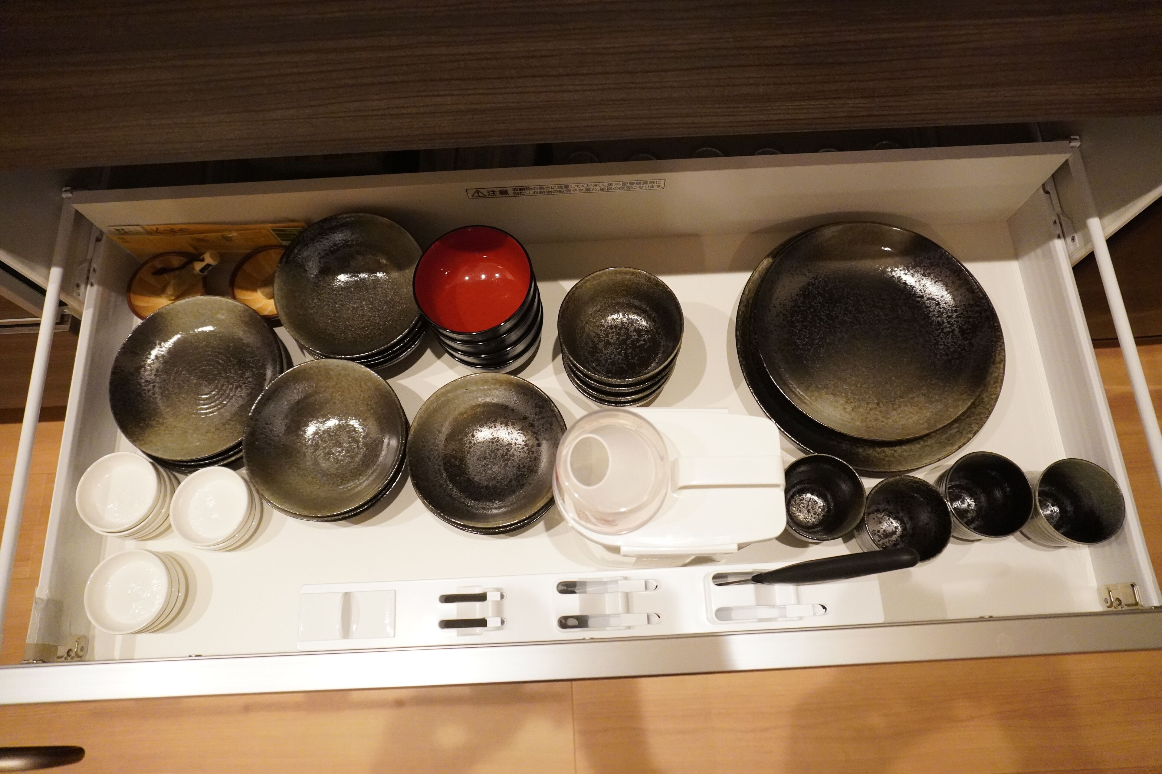 Reiwa Presious House Osaka