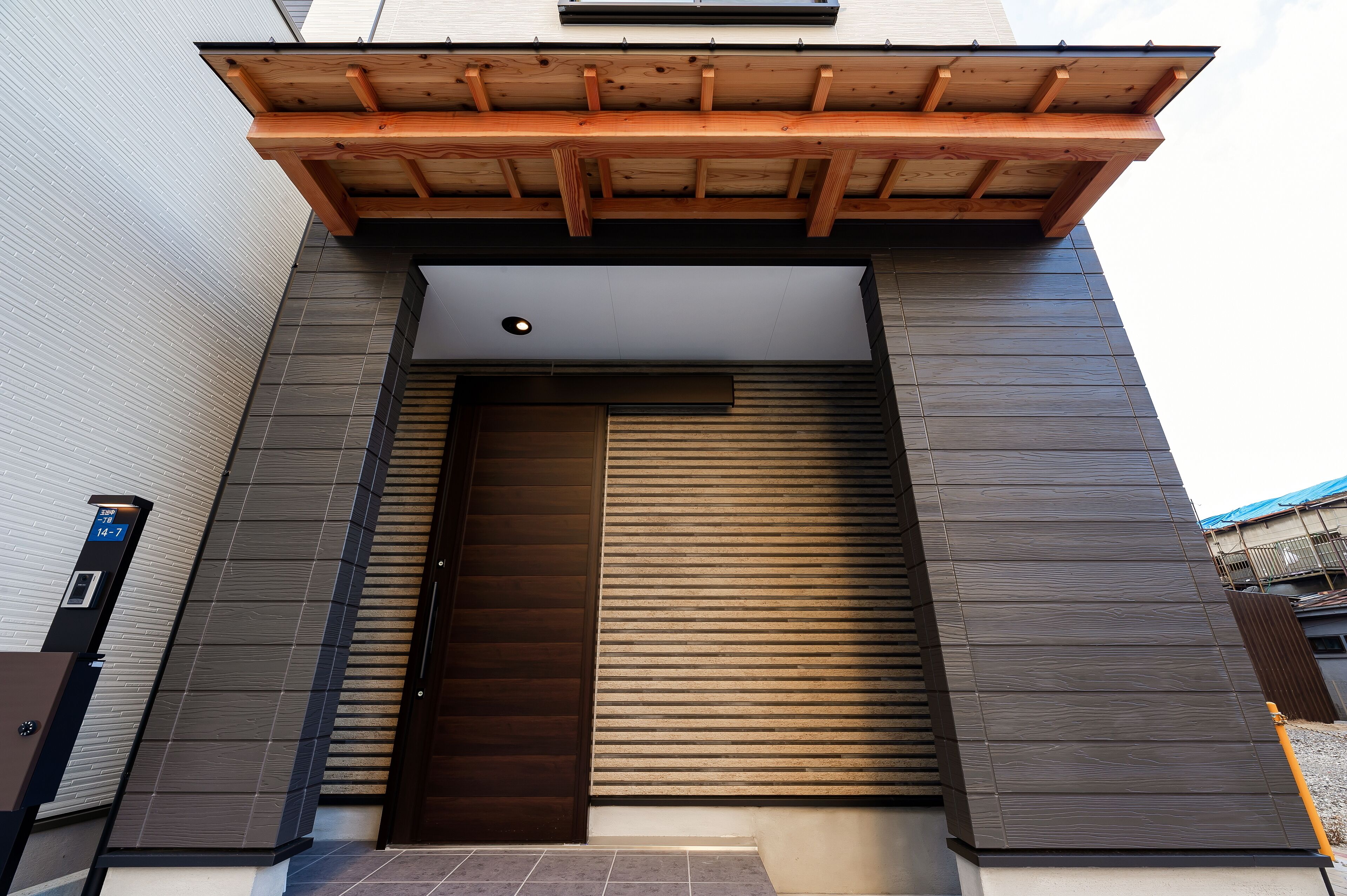 Reiwa Presious House Osaka