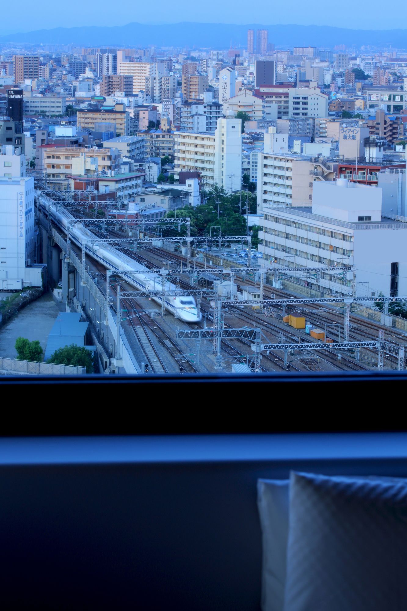 remm SHIN-OSAKA