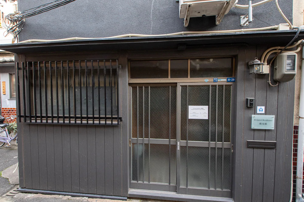 R Guest Residence Tsurumibashi
