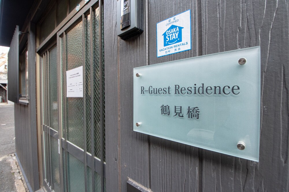 R Guest Residence Tsurumibashi