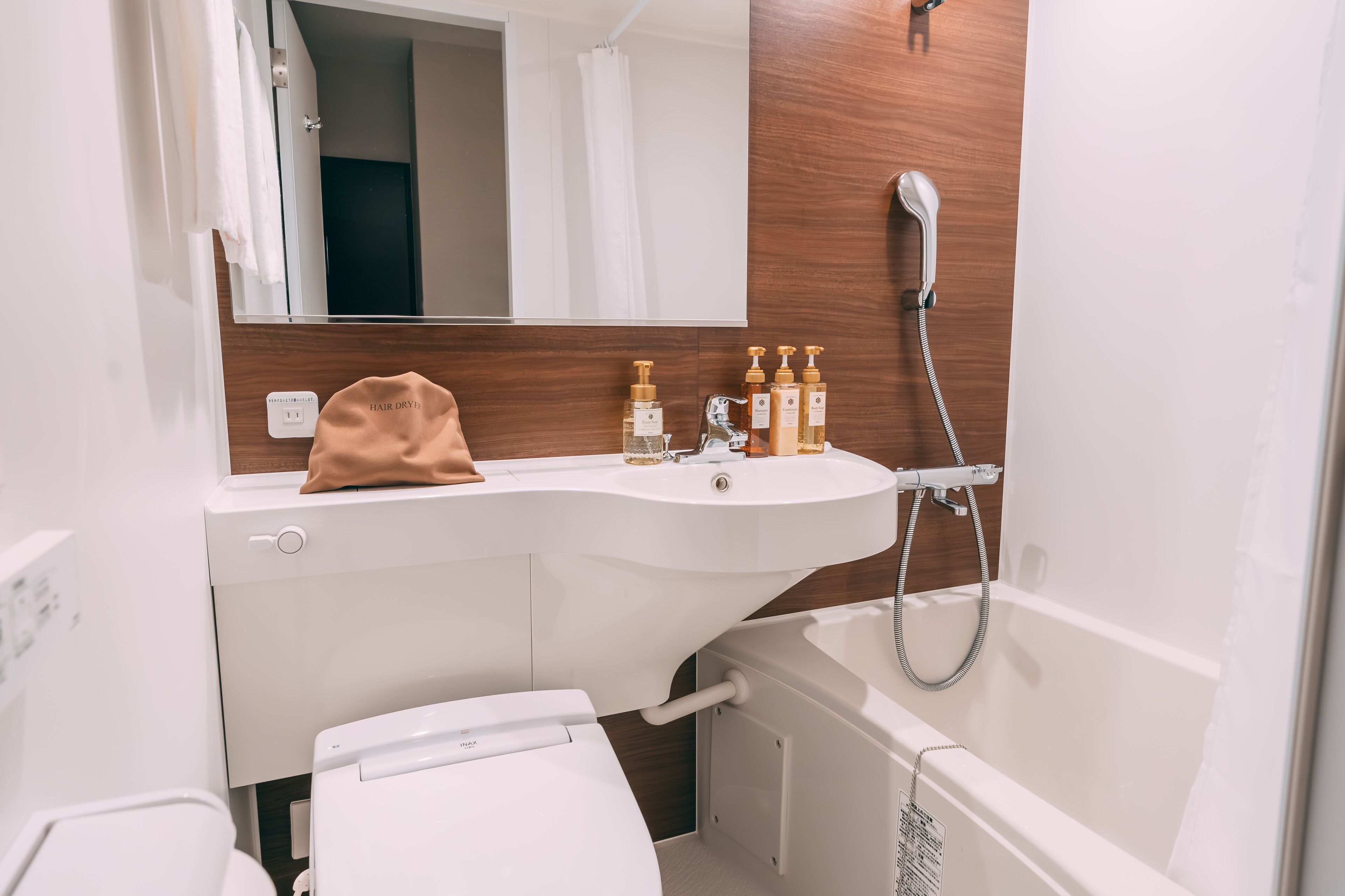 R Hotel Honmachi