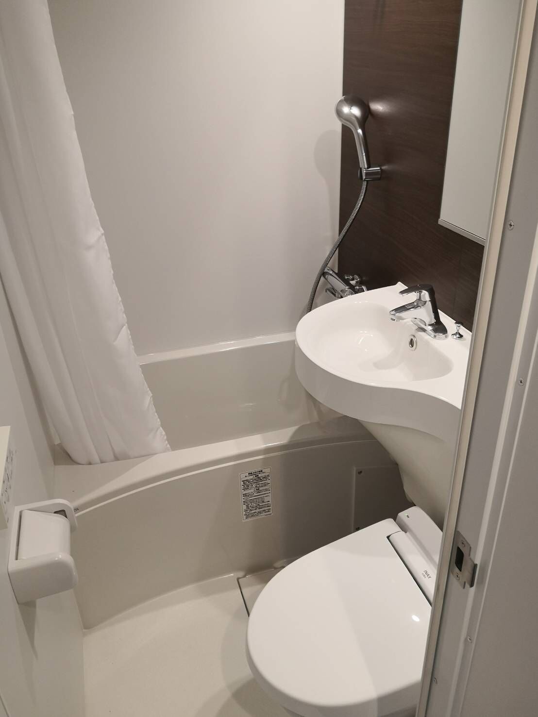 R Hotel Namba South