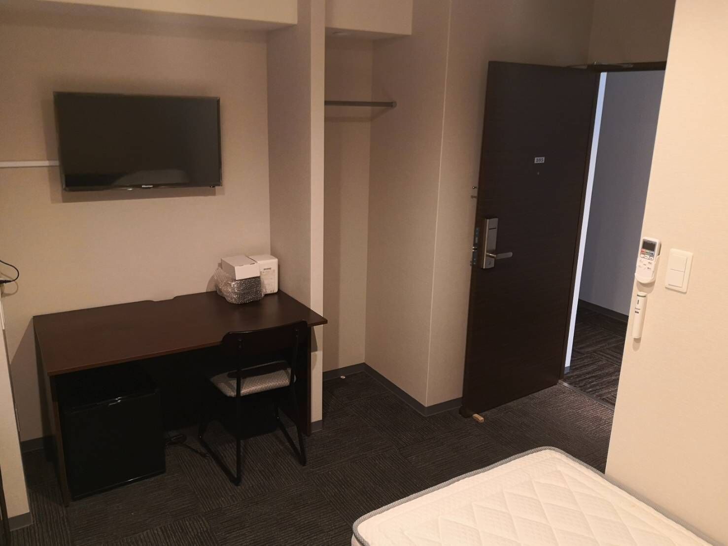 R Hotel Namba South