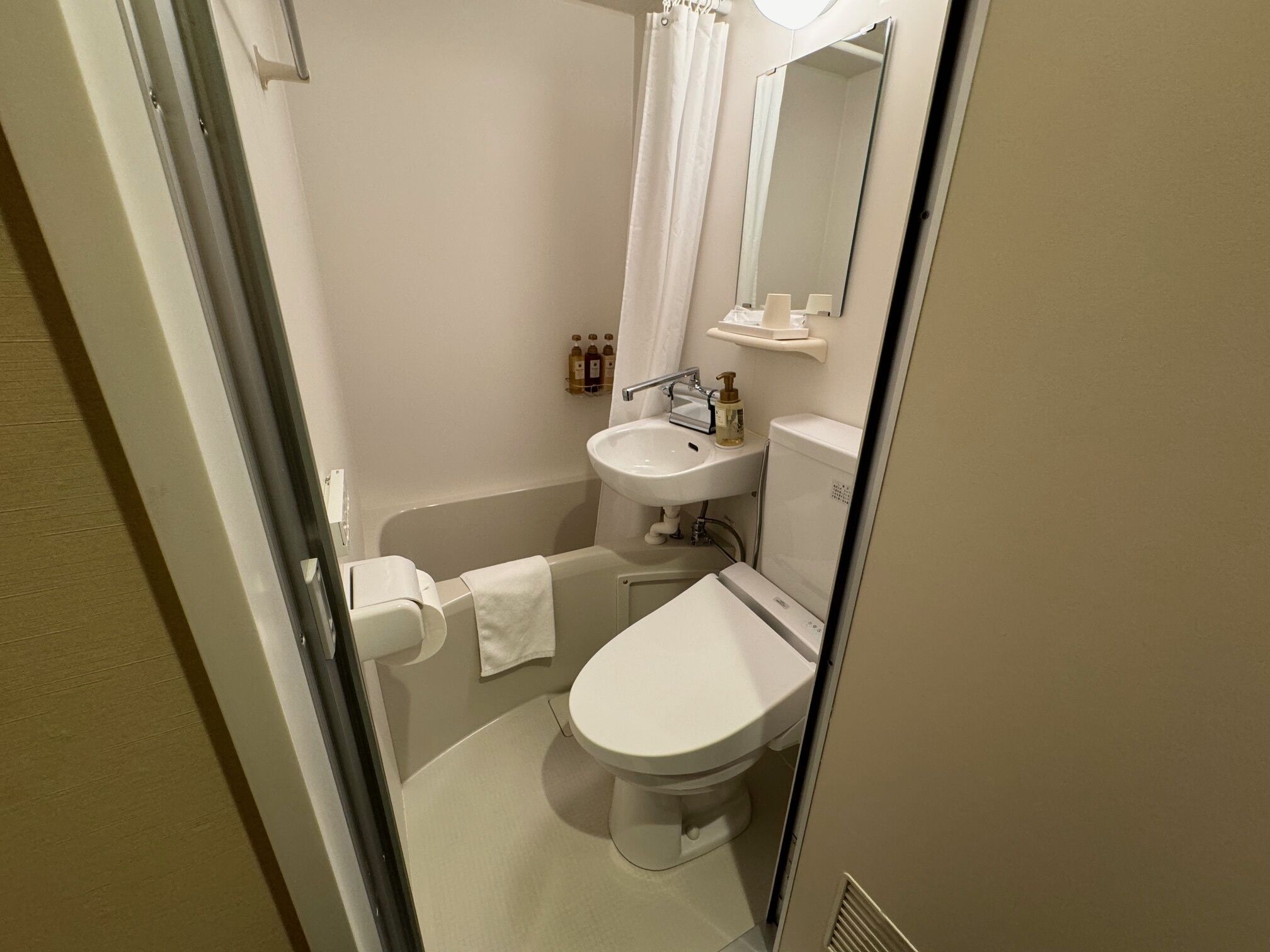 R Hotel The Atelier Shinsaibashi East