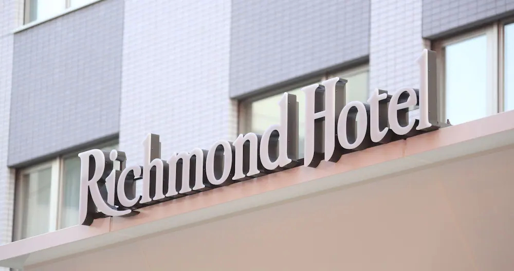 Richmond Hotel Namba Daikokucho