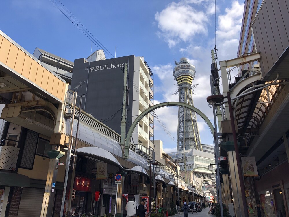 @RLiS_house Tsutenkaku