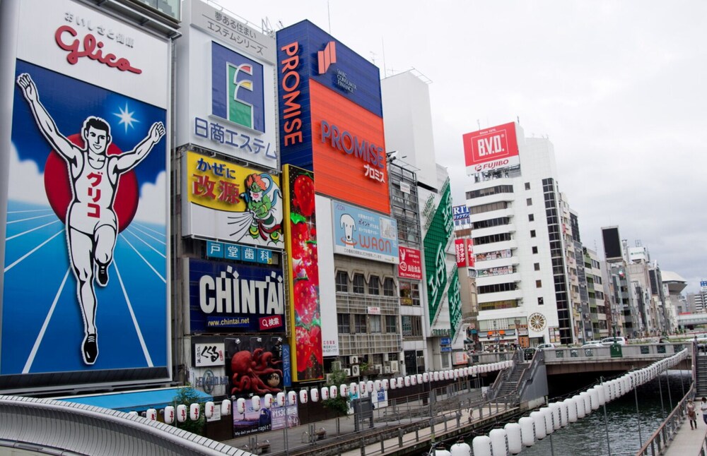 @RLiS_house Tsutenkaku