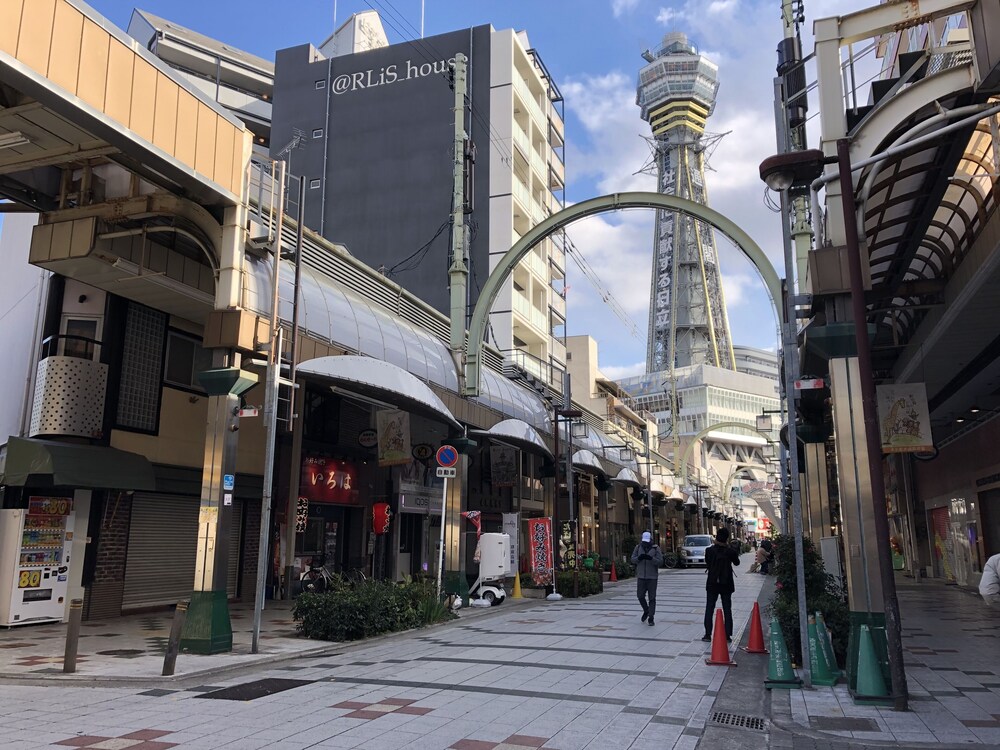 @RLiS_house Tsutenkaku