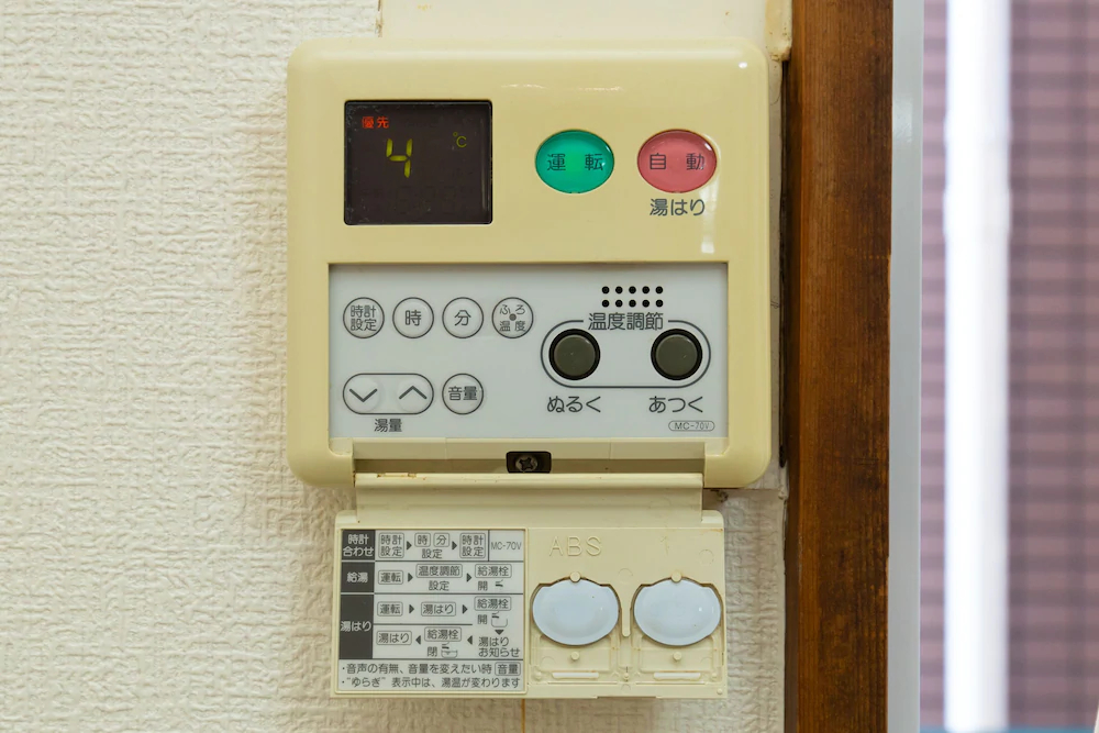 Rose Heights Higashimoto