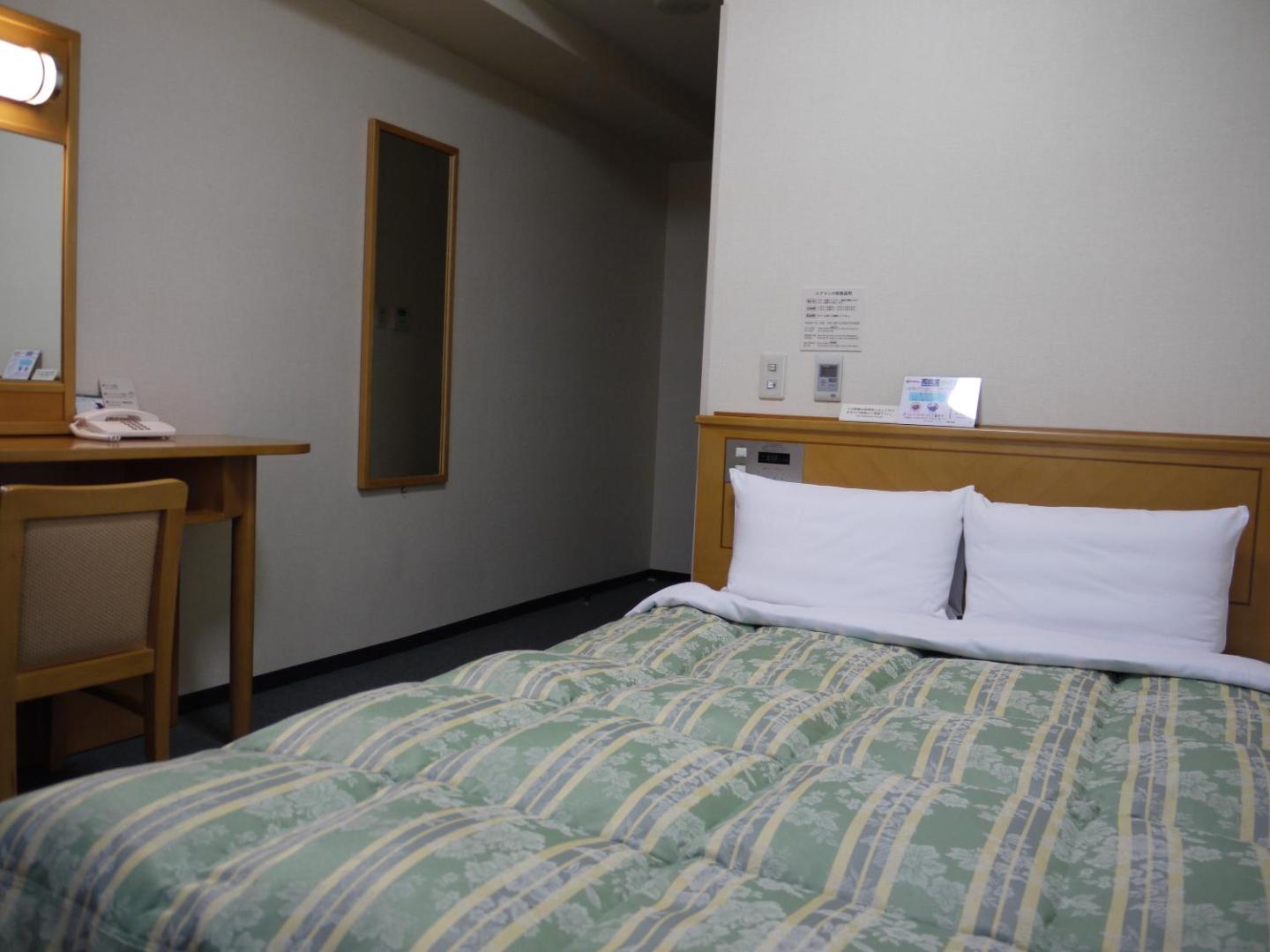 Route-Inn Osaka Honmachi