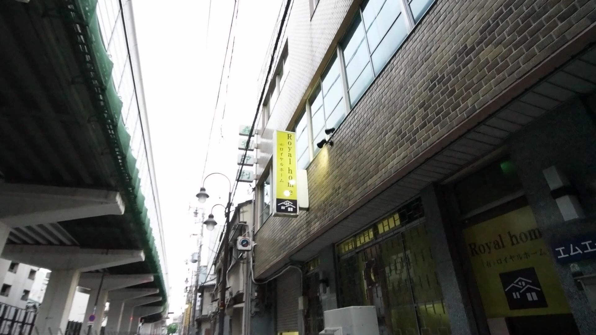 Royal Home Dormitory Hostel