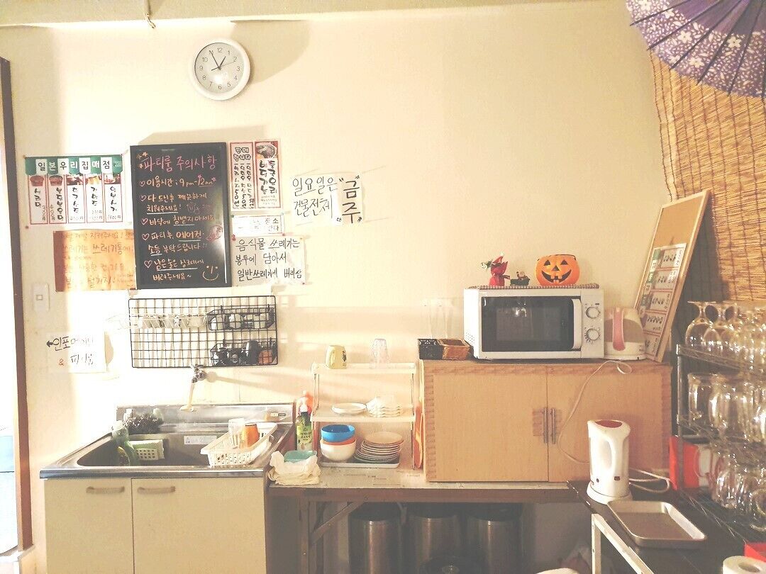Royal Home Dormitory Hostel