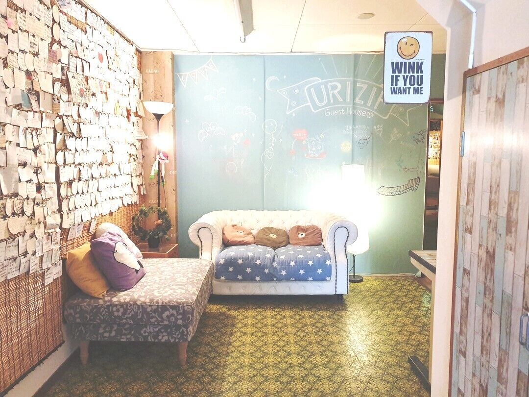 Royal Home Dormitory Hostel