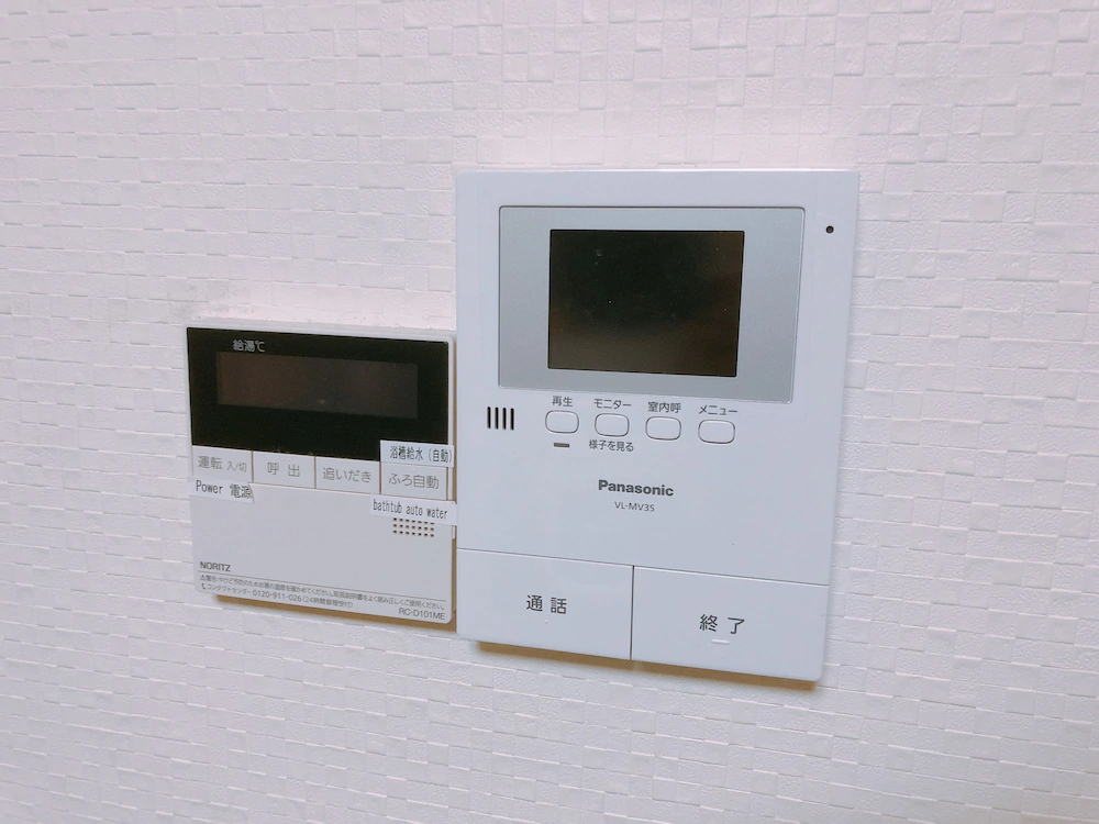Ryokoheya Awajikan