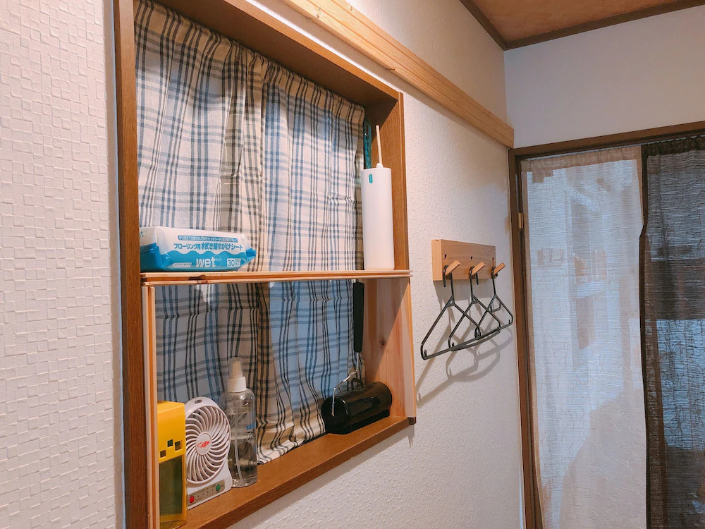 Ryokoheya Awajikan