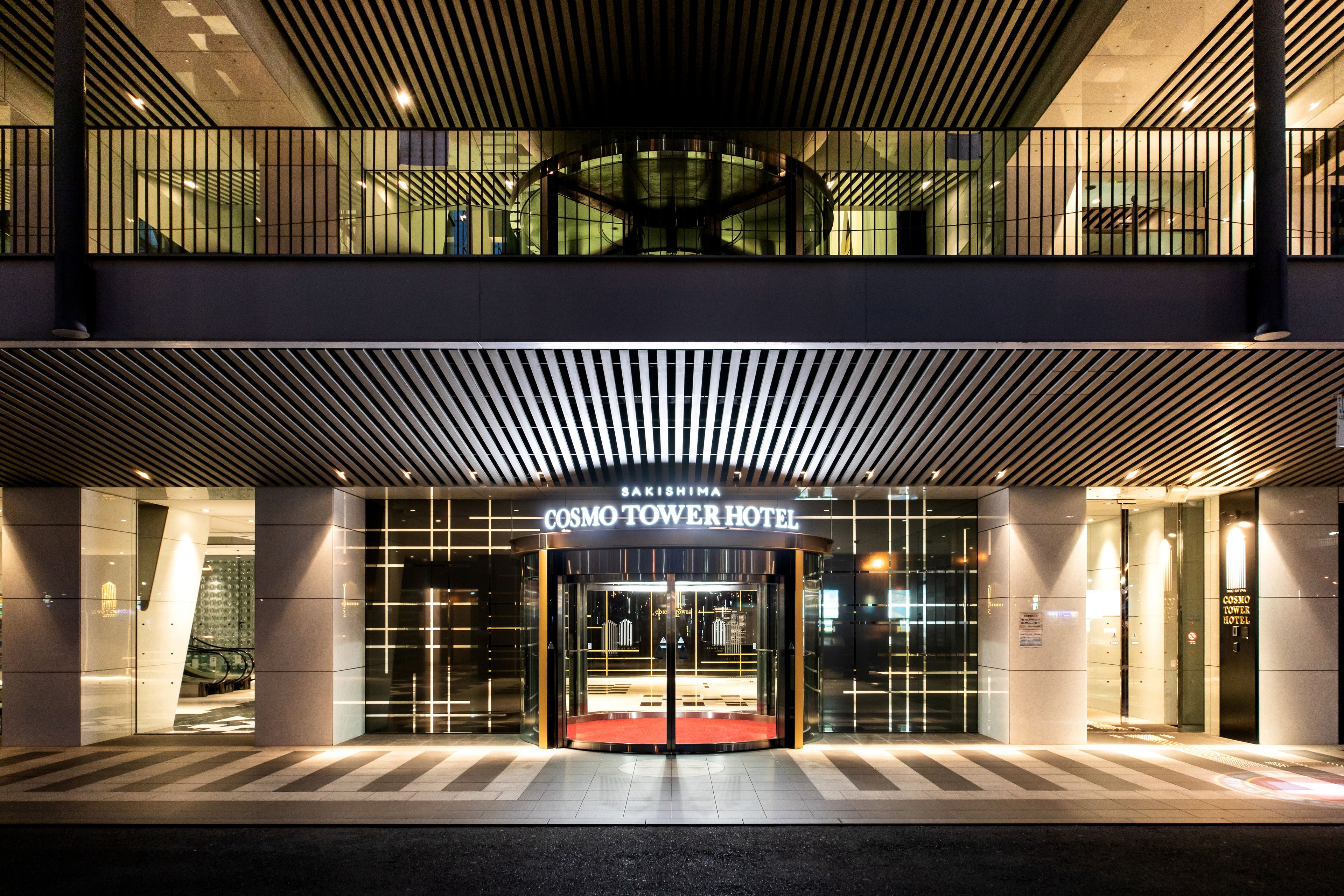 Sakishima Cosmo Tower Hotel